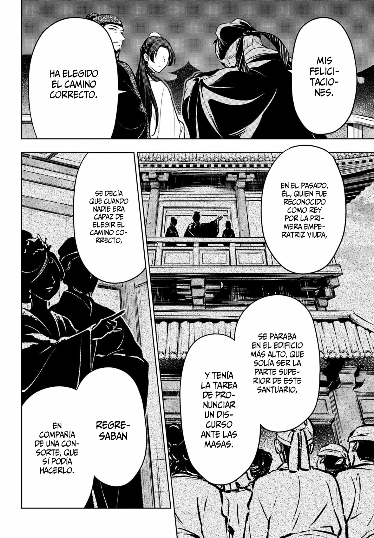 Kusuriya no Hitorigoto Capitulo 54: EL Santuario de la Elección [Parte II] página 14