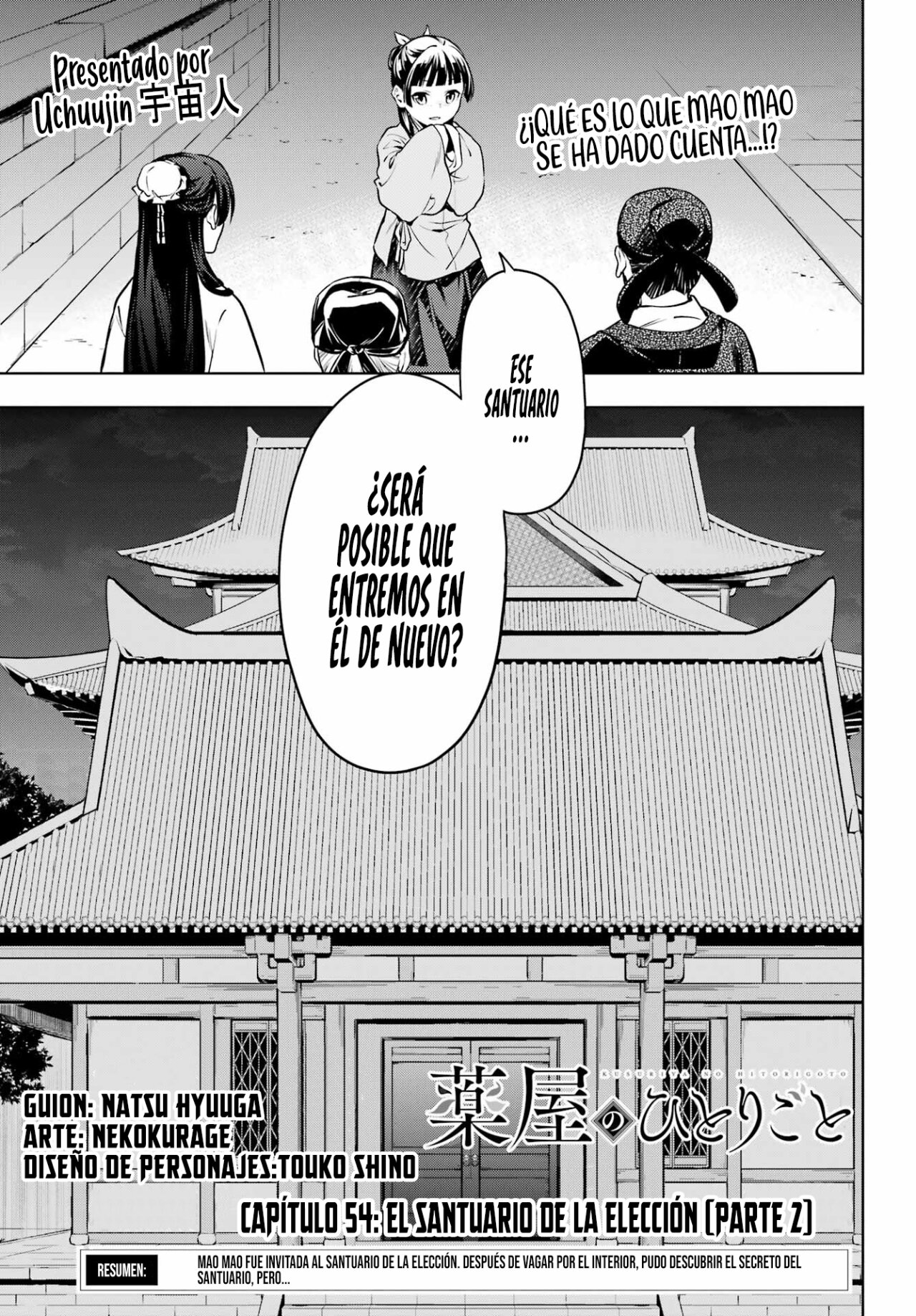 Kusuriya no Hitorigoto Capitulo 54: EL Santuario de la Elección [Parte II] página 4