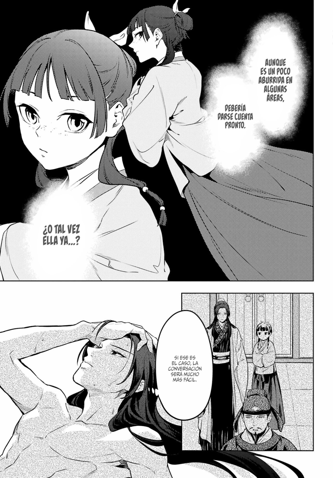 Kusuriya no Hitorigoto Capitulo 55.1: Emperatriz Viuda [Parte I] página 16