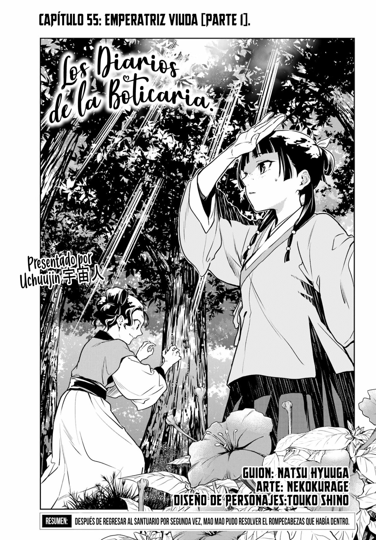 Kusuriya no Hitorigoto Capitulo 55.1: Emperatriz Viuda [Parte I] página 18