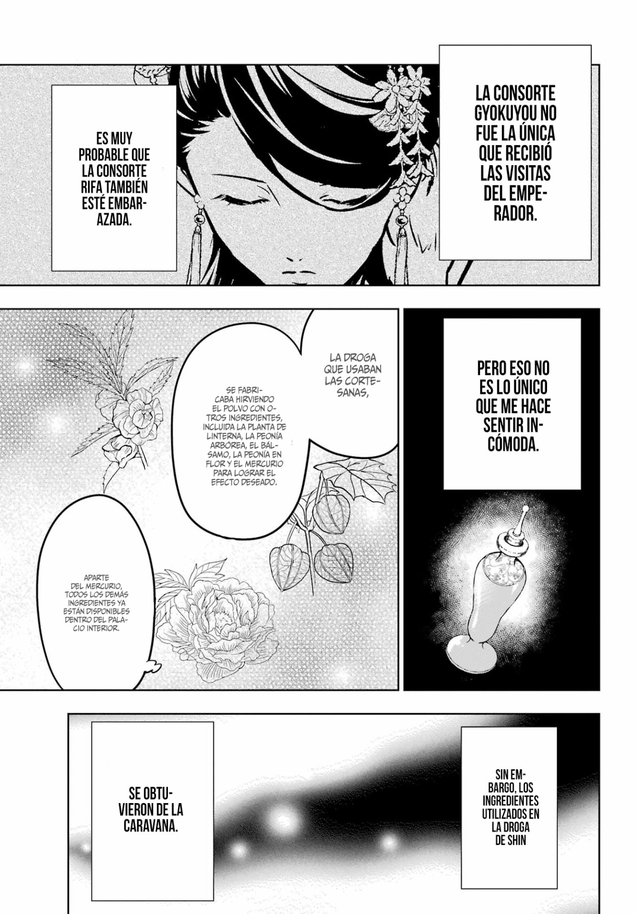 Kusuriya no Hitorigoto Capitulo 55.1: Emperatriz Viuda [Parte I] página 26