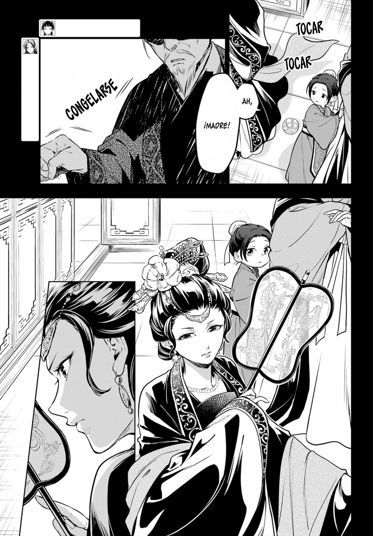 Kusuriya no Hitorigoto Capitulo 55.1: Emperatriz Viuda [Parte I] página 6