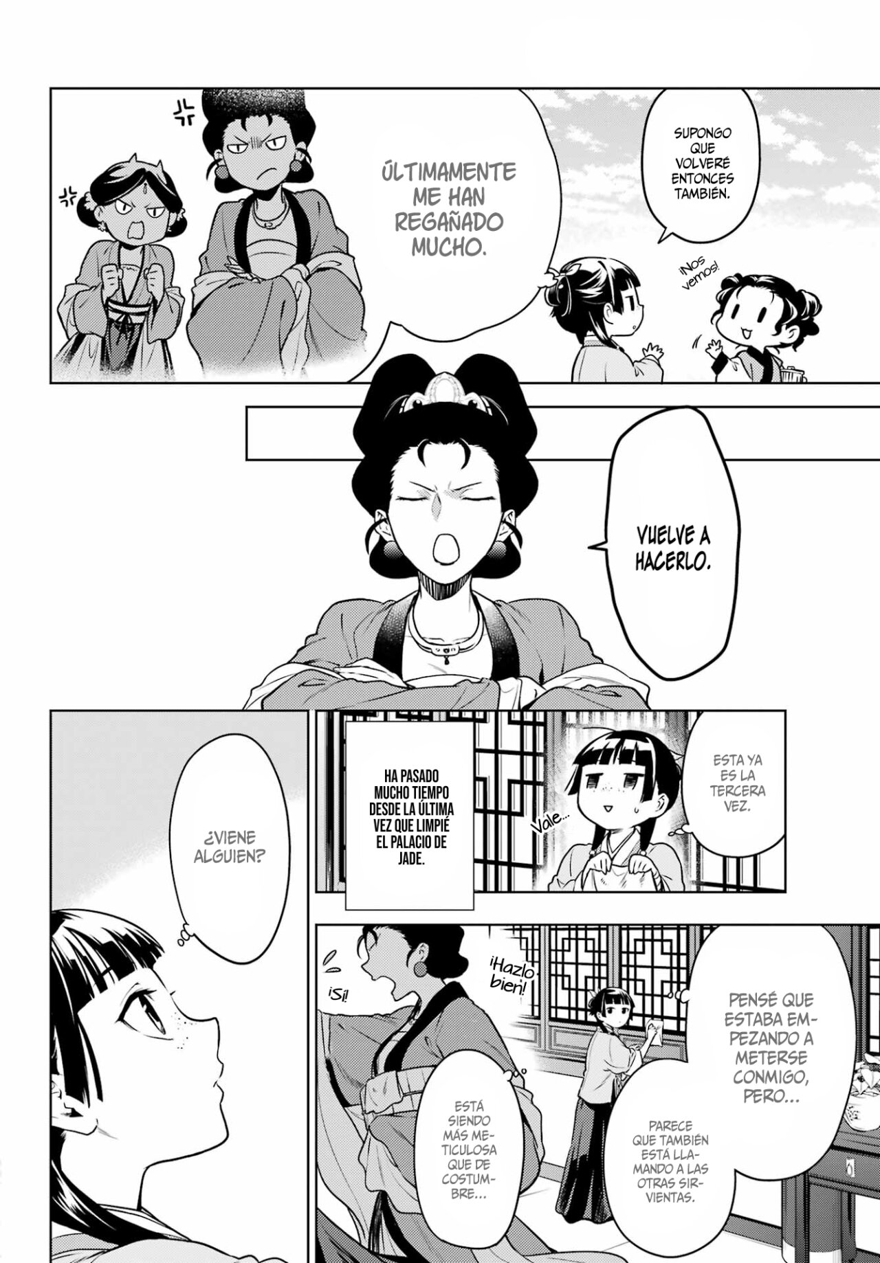 Kusuriya no Hitorigoto Capitulo 55.2: Emperatriz Viuda [Parte II] página 12