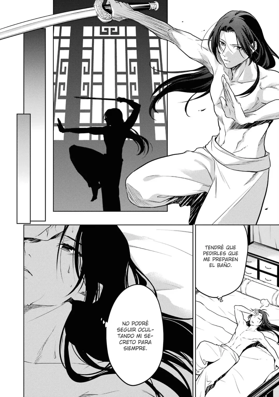 Kusuriya no Hitorigoto Capitulo 55: La Emperatriz Viuda página 12