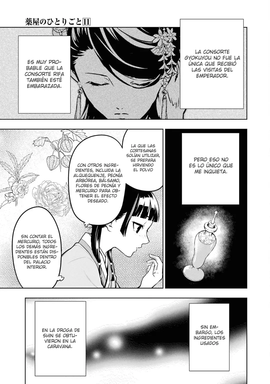 Kusuriya no Hitorigoto Capitulo 55: La Emperatriz Viuda página 23