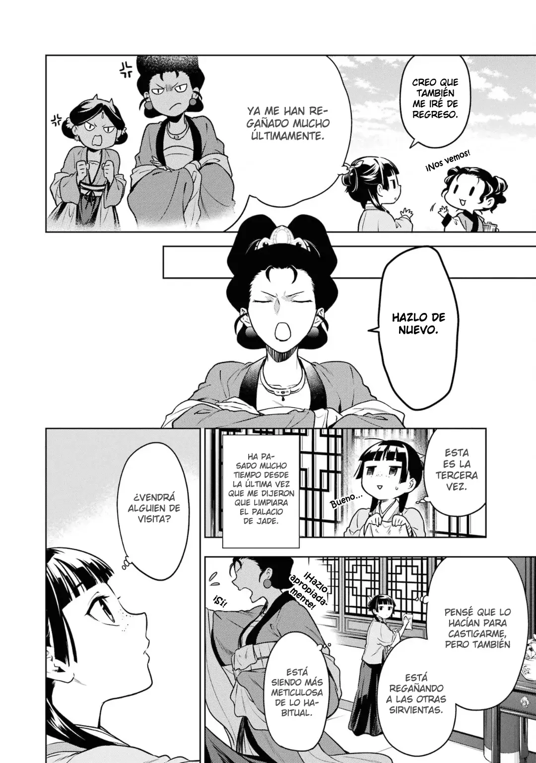 Kusuriya no Hitorigoto Capitulo 55: La Emperatriz Viuda página 34