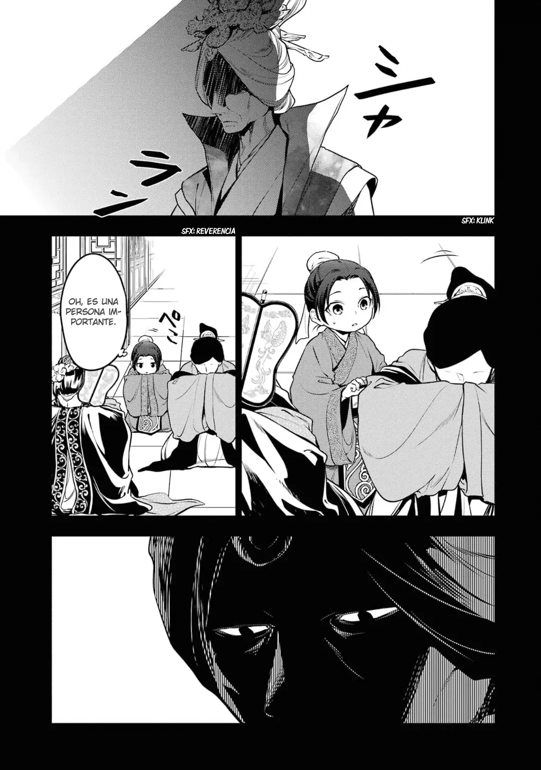 Kusuriya no Hitorigoto Capitulo 55: La Emperatriz Viuda página 5