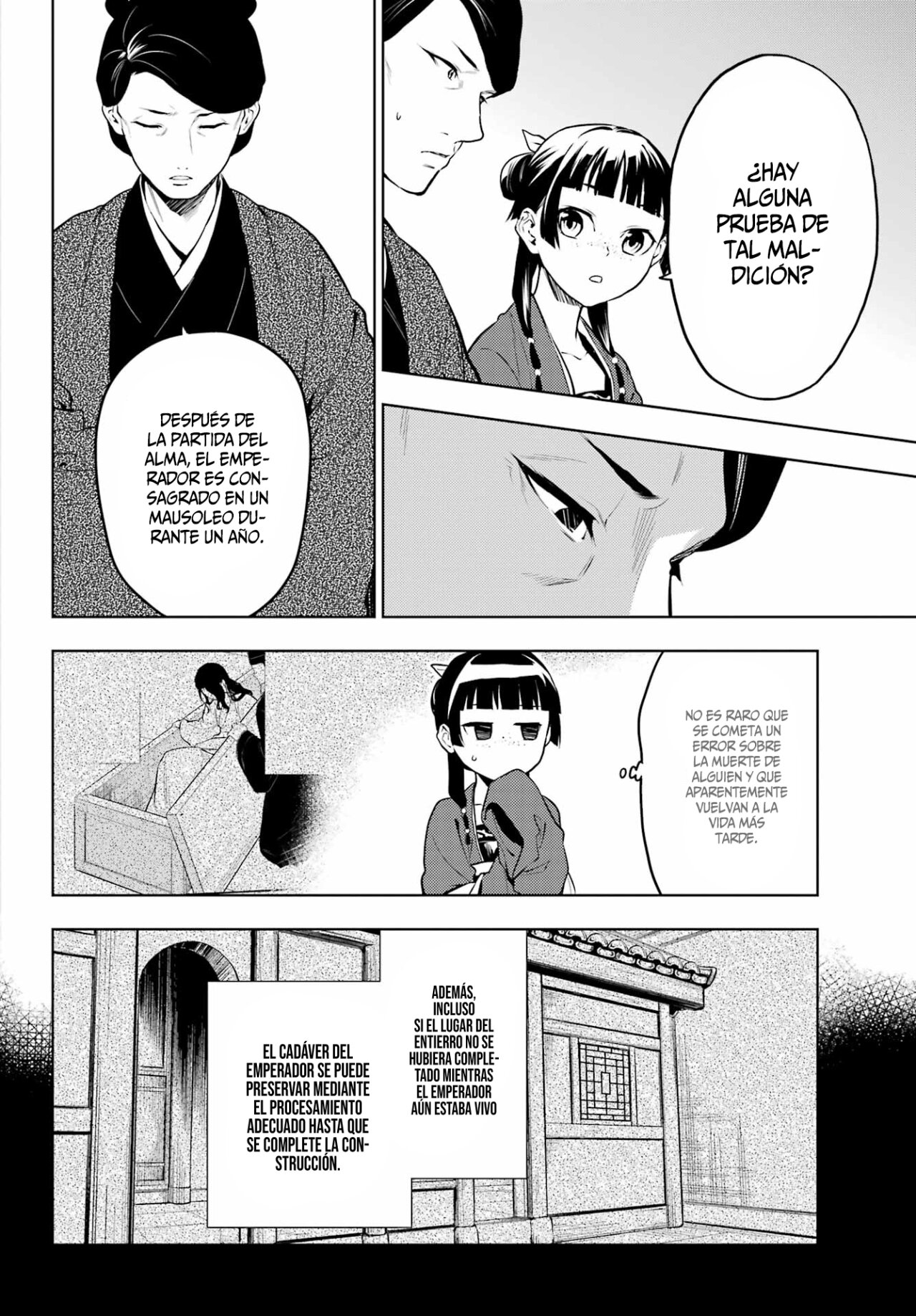 Kusuriya no Hitorigoto Capitulo 56: Su Antiguo Majestad [Parte I] página 10