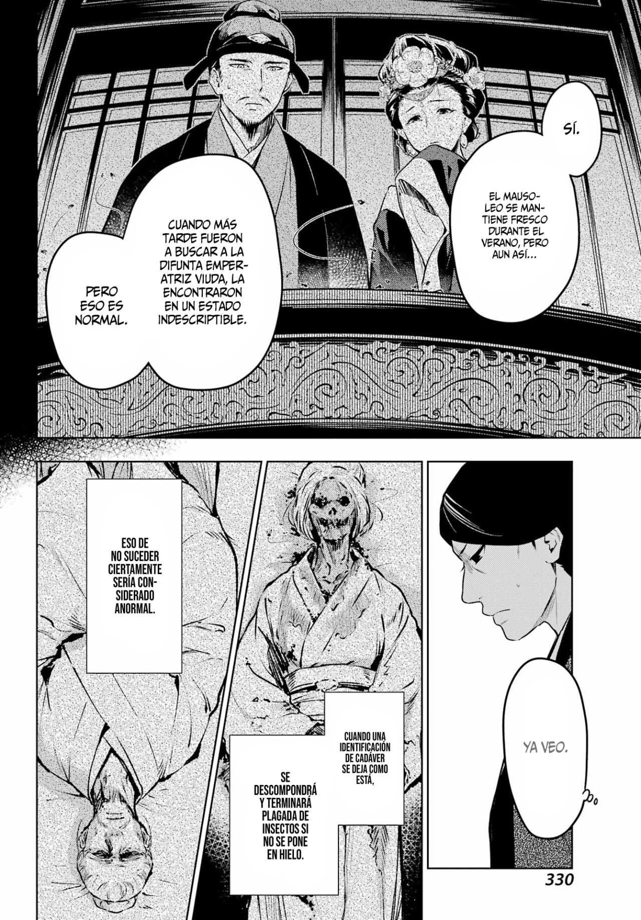 Kusuriya no Hitorigoto Capitulo 56: Su Antiguo Majestad [Parte I] página 12