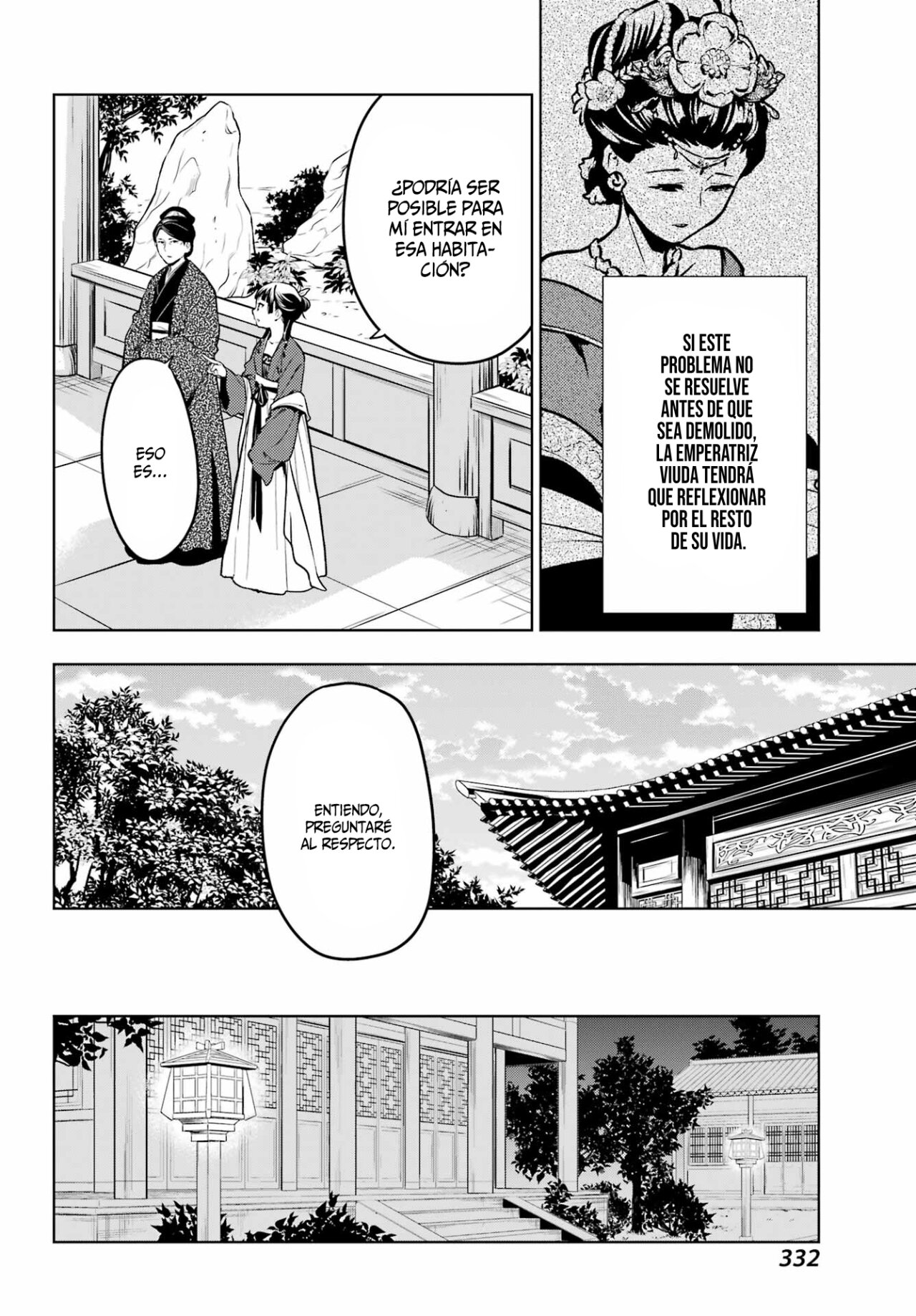 Kusuriya no Hitorigoto Capitulo 56: Su Antiguo Majestad [Parte I] página 14