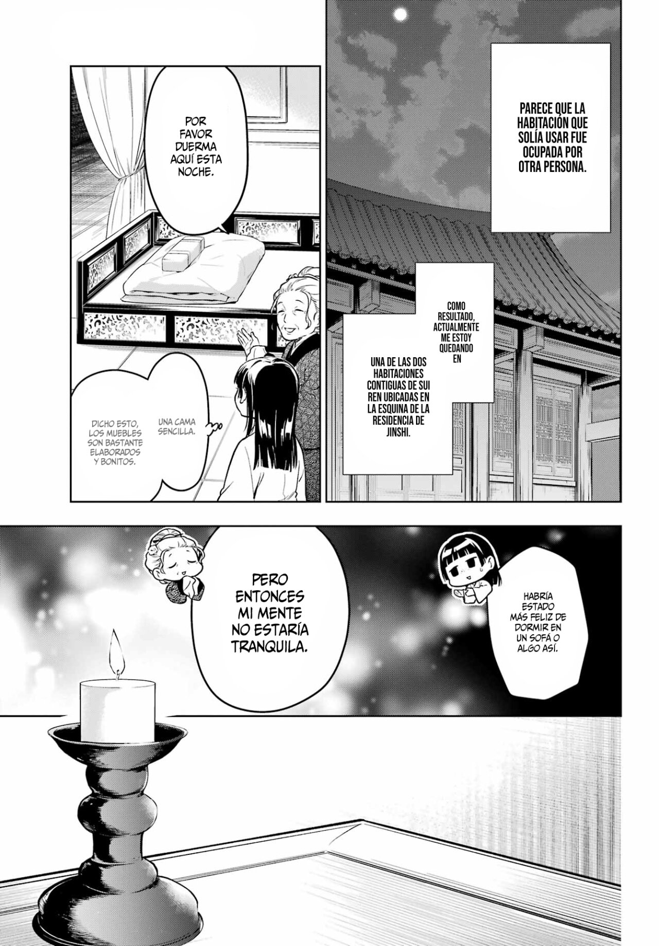 Kusuriya no Hitorigoto Capitulo 56: Su Antiguo Majestad [Parte I] página 17