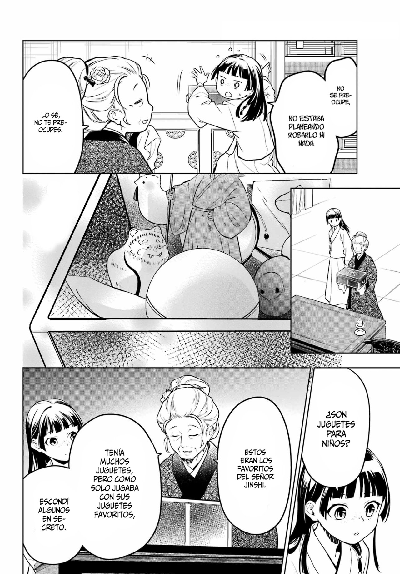 Kusuriya no Hitorigoto Capitulo 56: Su Antiguo Majestad [Parte I] página 20