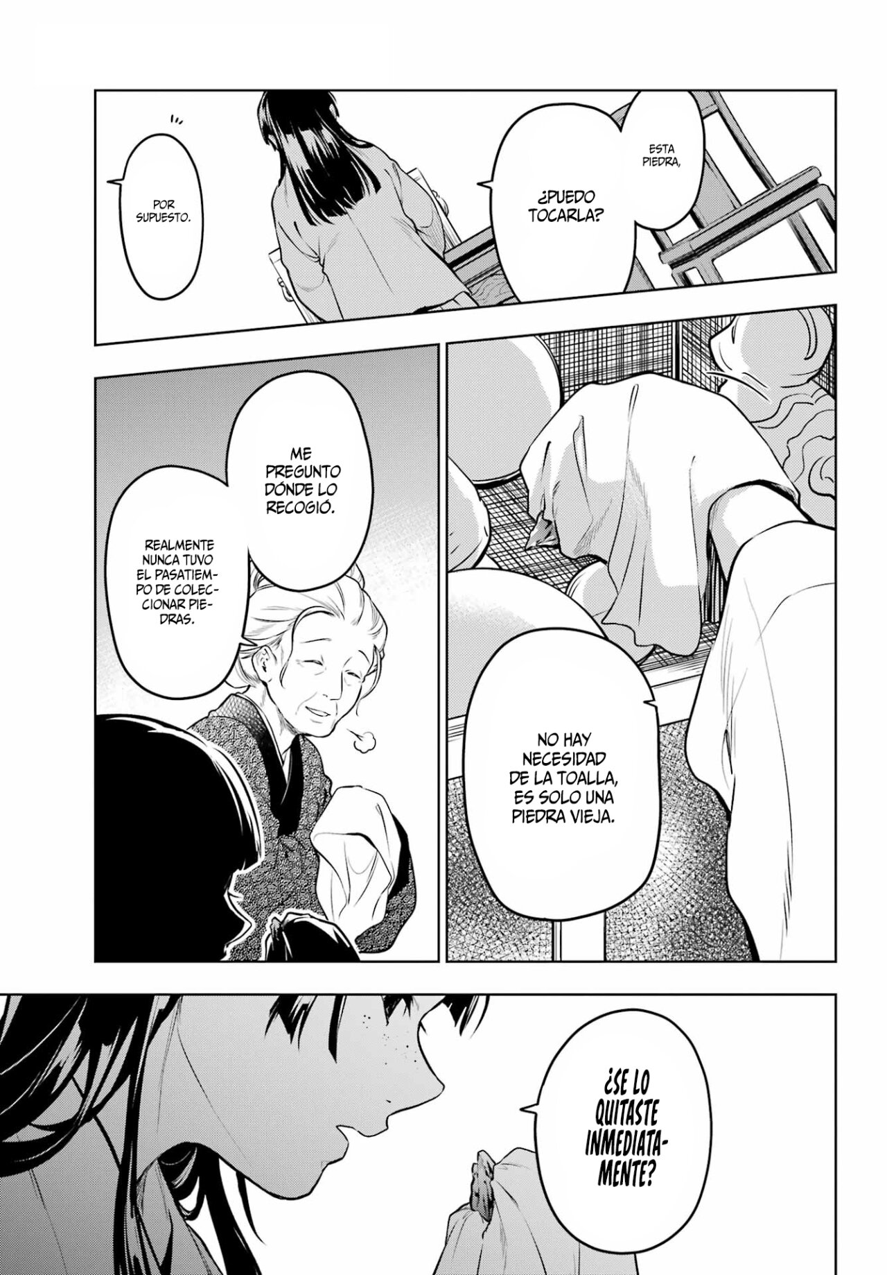 Kusuriya no Hitorigoto Capitulo 56: Su Antiguo Majestad [Parte I] página 25