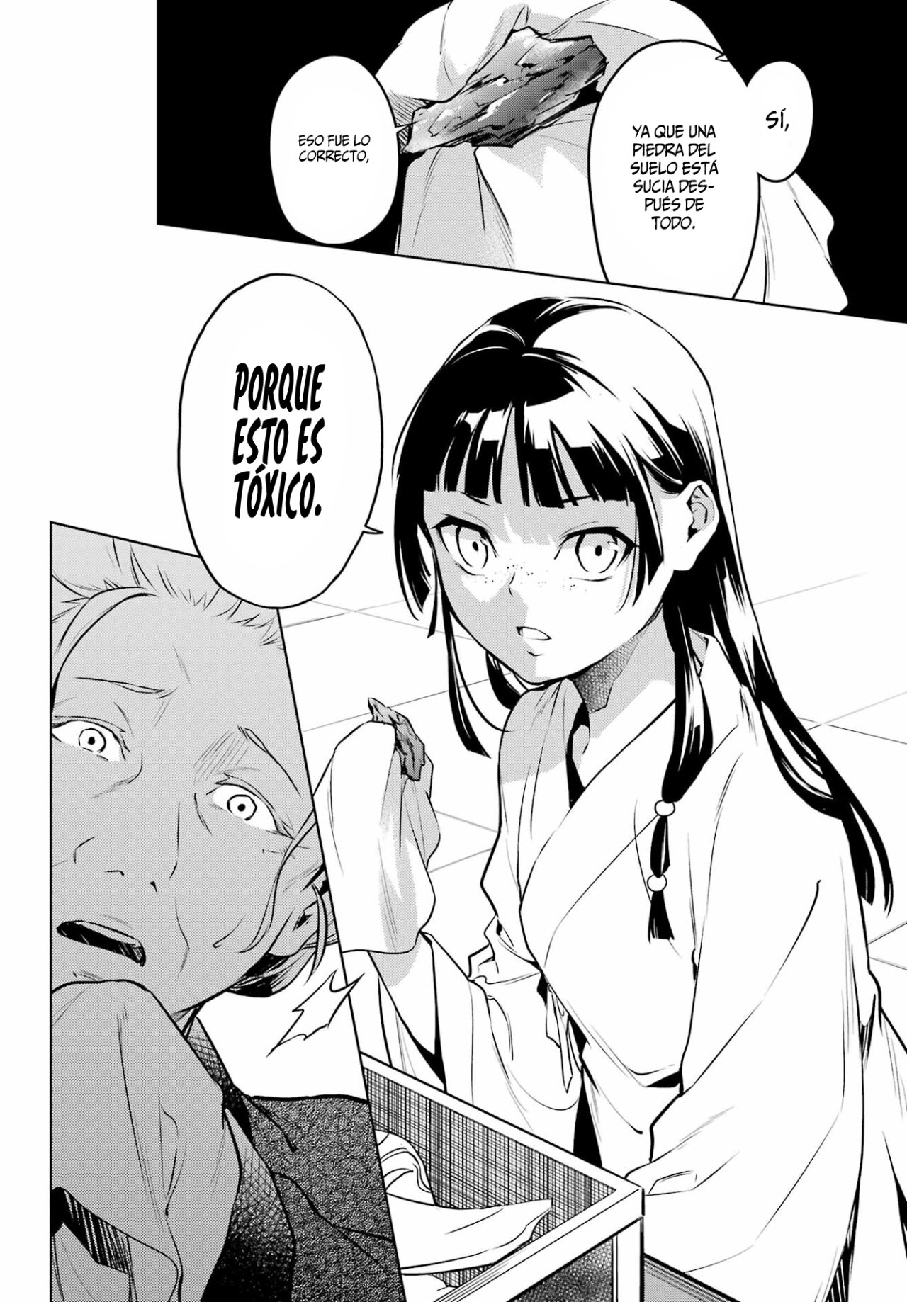 Kusuriya no Hitorigoto Capitulo 56: Su Antiguo Majestad [Parte I] página 26