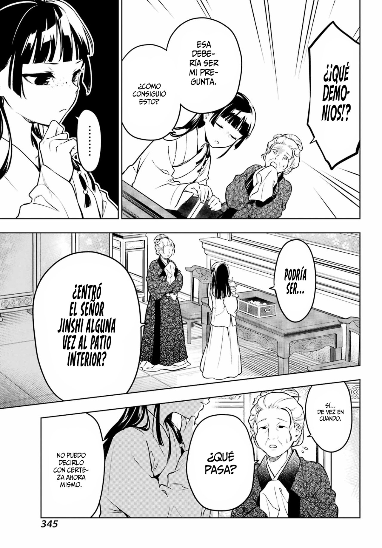 Kusuriya no Hitorigoto Capitulo 56: Su Antiguo Majestad [Parte I] página 27