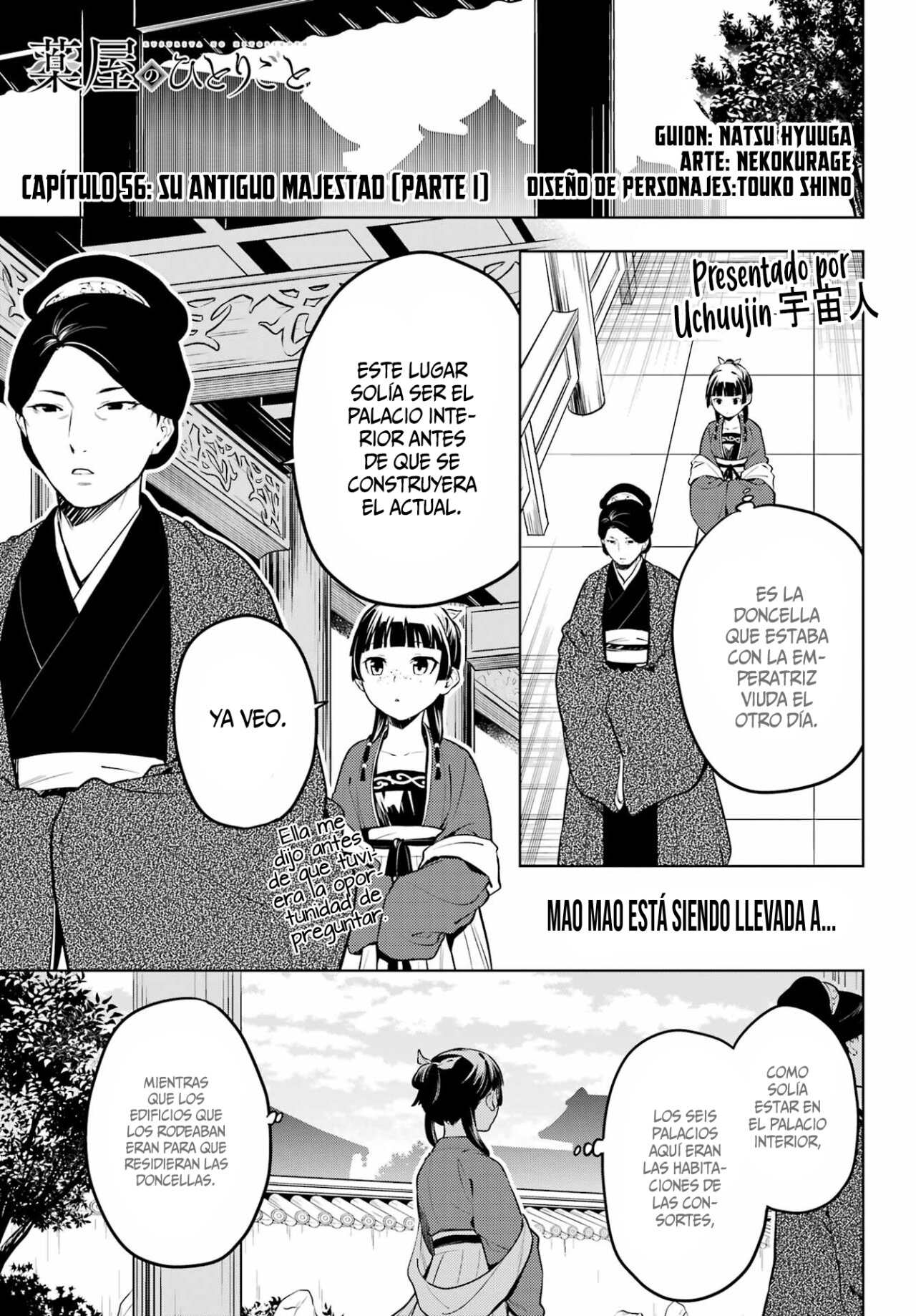 Kusuriya no Hitorigoto Capitulo 56: Su Antiguo Majestad [Parte I] página 4