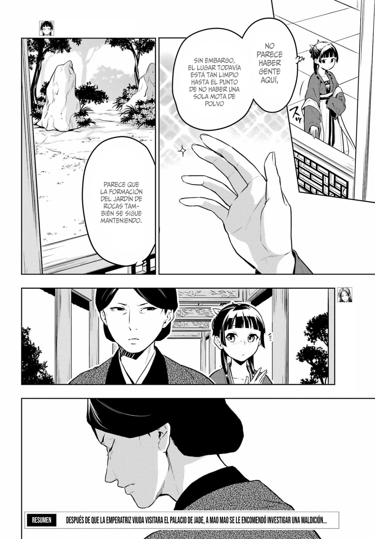 Kusuriya no Hitorigoto Capitulo 56: Su Antiguo Majestad [Parte I] página 5