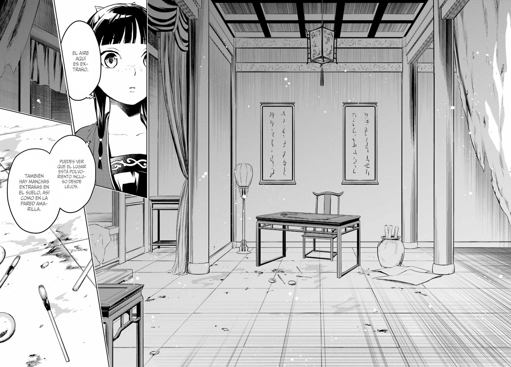 Kusuriya no Hitorigoto Capitulo 56: Su Antiguo Majestad [Parte I] página 7