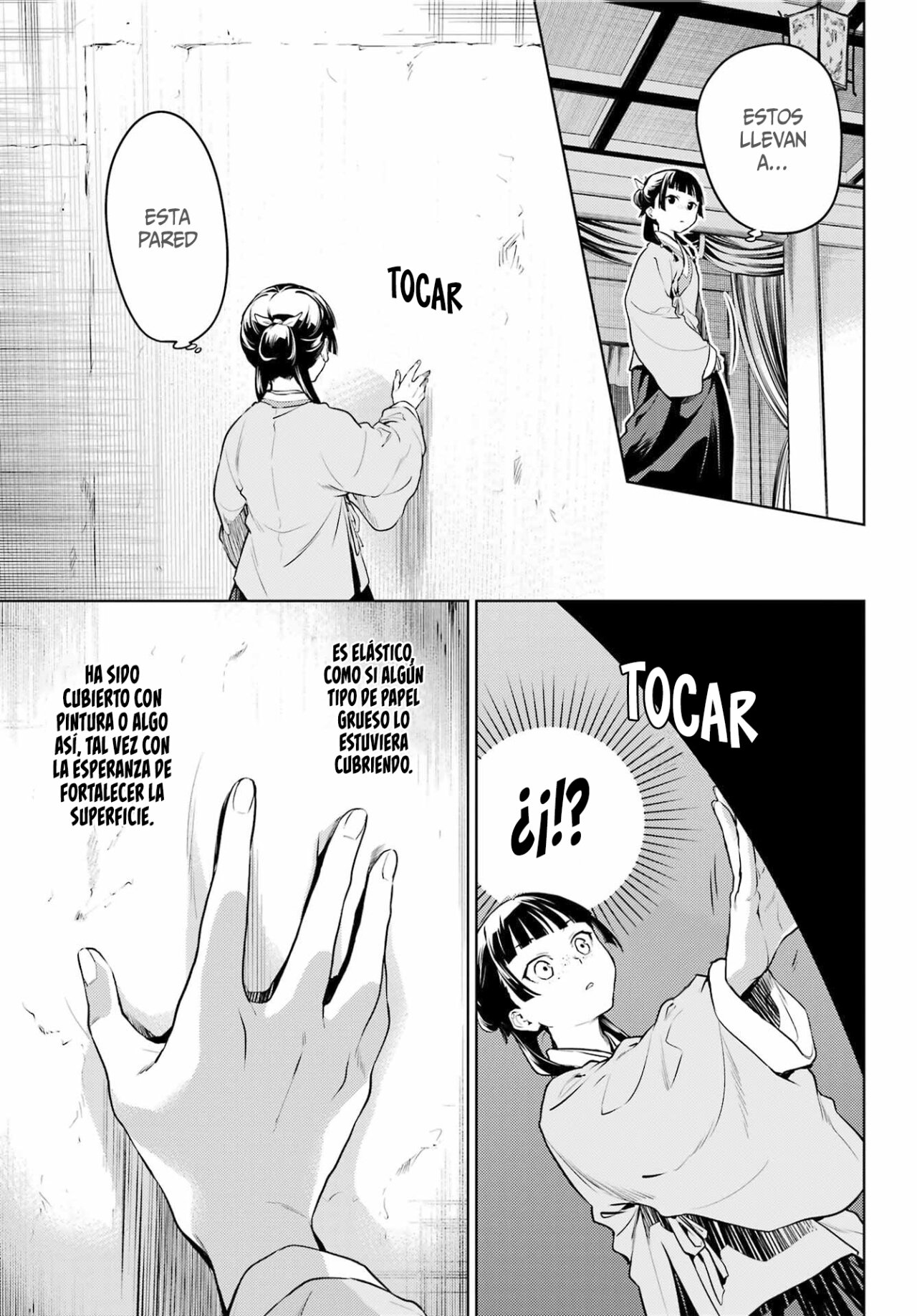 Kusuriya no Hitorigoto Capitulo 57: Su Antiguo Majestad [Parte II] página 10