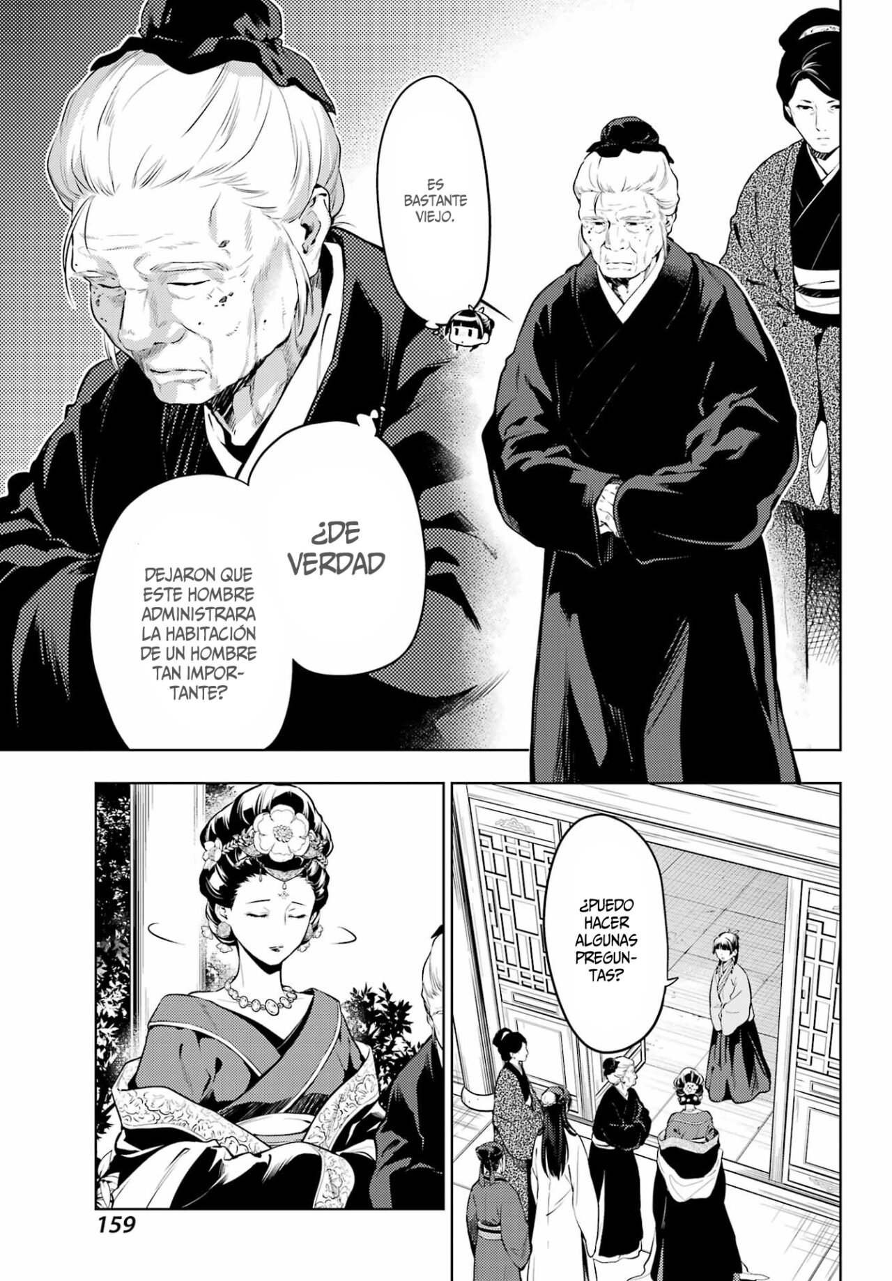 Kusuriya no Hitorigoto Capitulo 57: Su Antiguo Majestad [Parte II] página 12