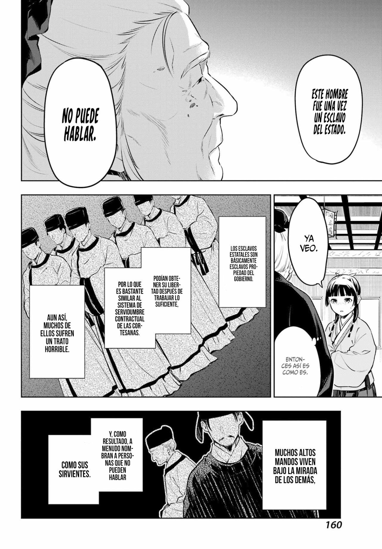 Kusuriya no Hitorigoto Capitulo 57: Su Antiguo Majestad [Parte II] página 13