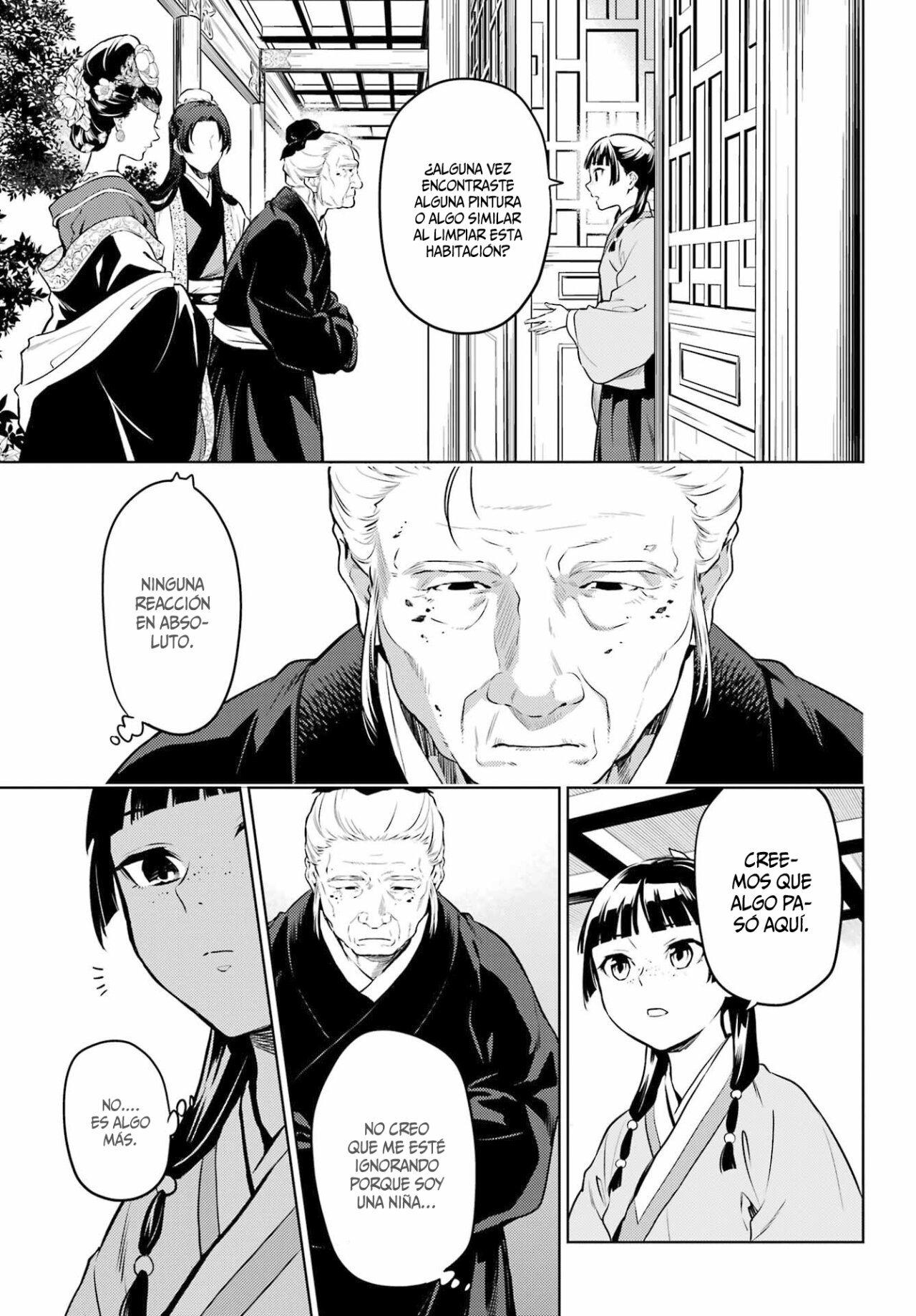 Kusuriya no Hitorigoto Capitulo 57: Su Antiguo Majestad [Parte II] página 14