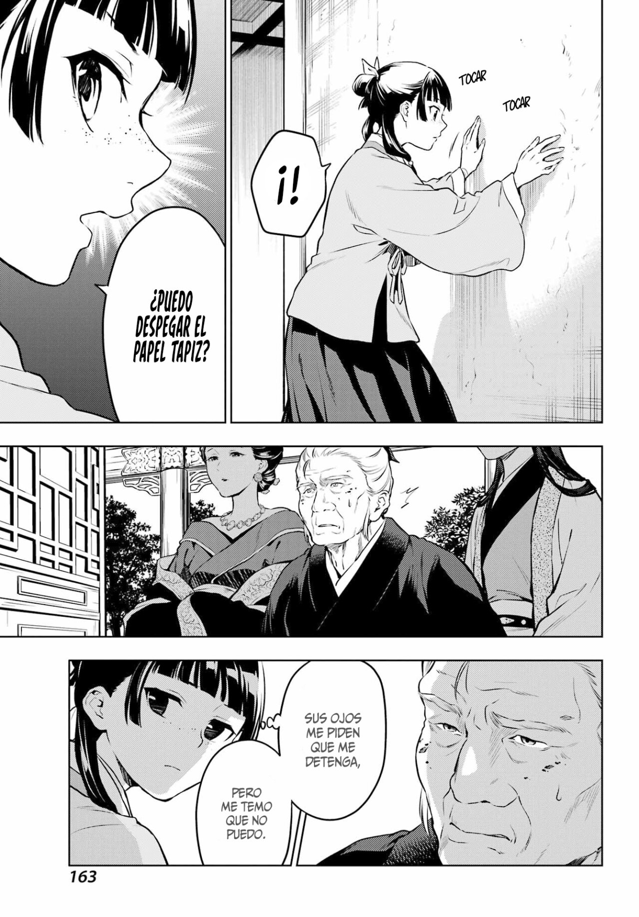 Kusuriya no Hitorigoto Capitulo 57: Su Antiguo Majestad [Parte II] página 16