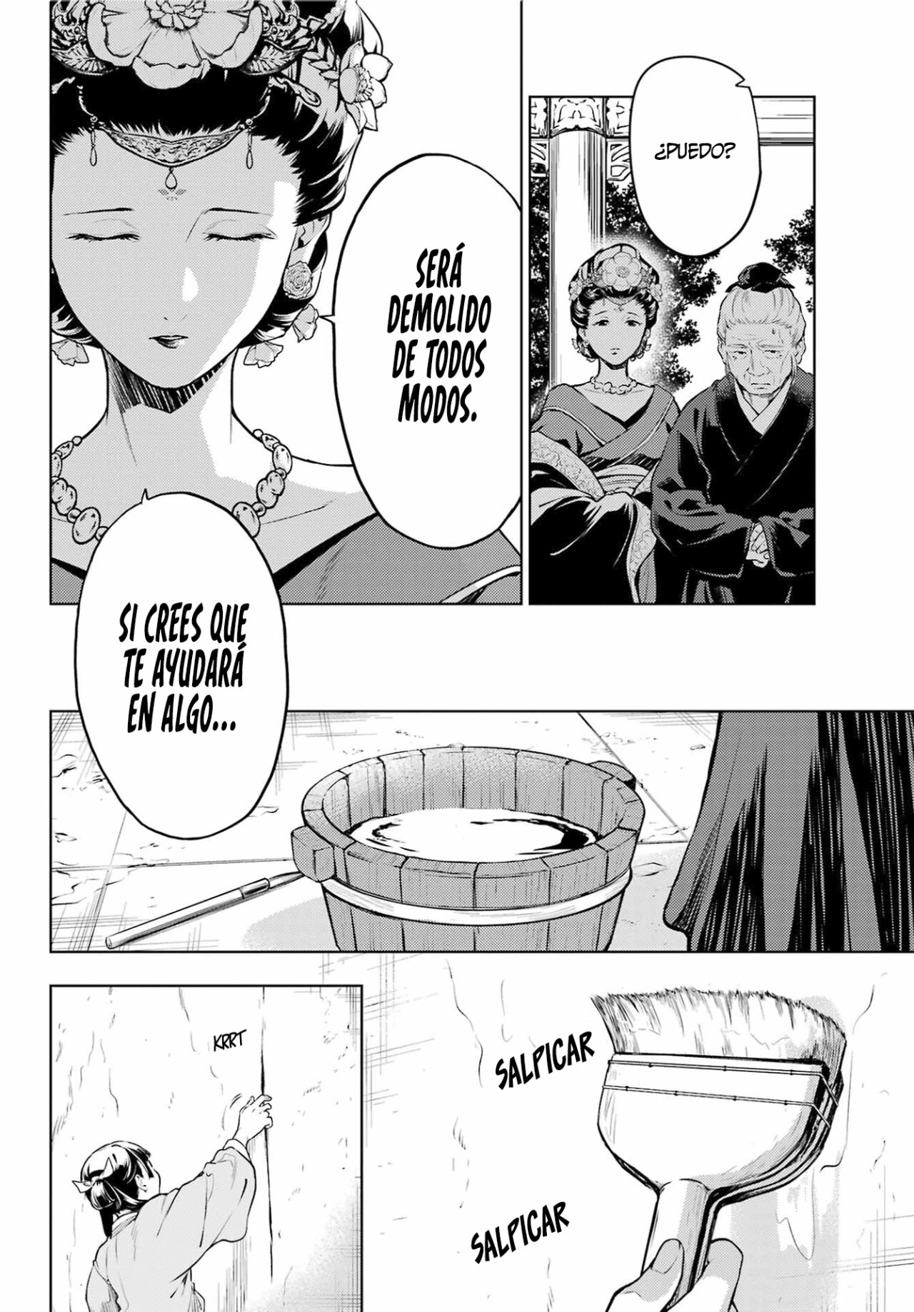 Kusuriya no Hitorigoto Capitulo 57: Su Antiguo Majestad [Parte II] página 17