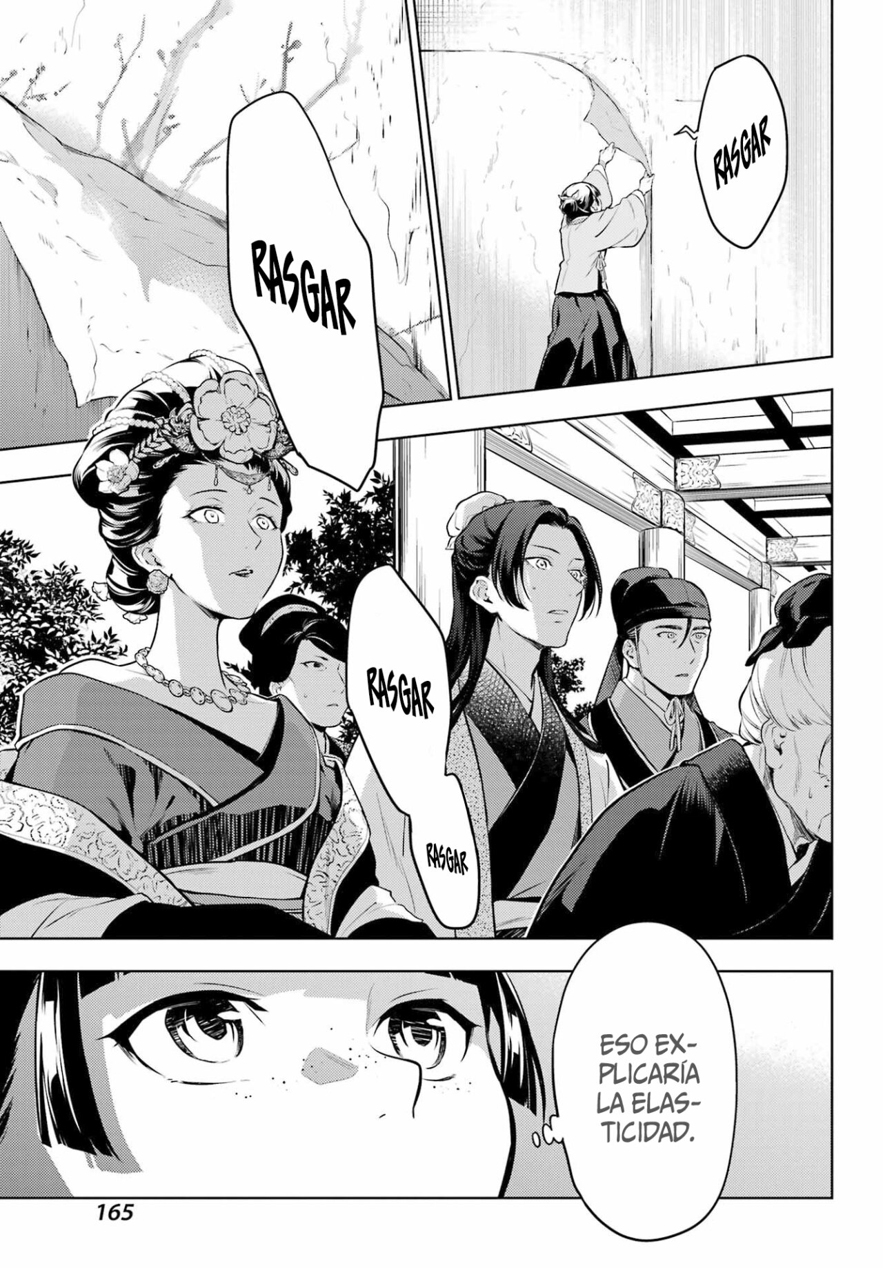 Kusuriya no Hitorigoto Capitulo 57: Su Antiguo Majestad [Parte II] página 18