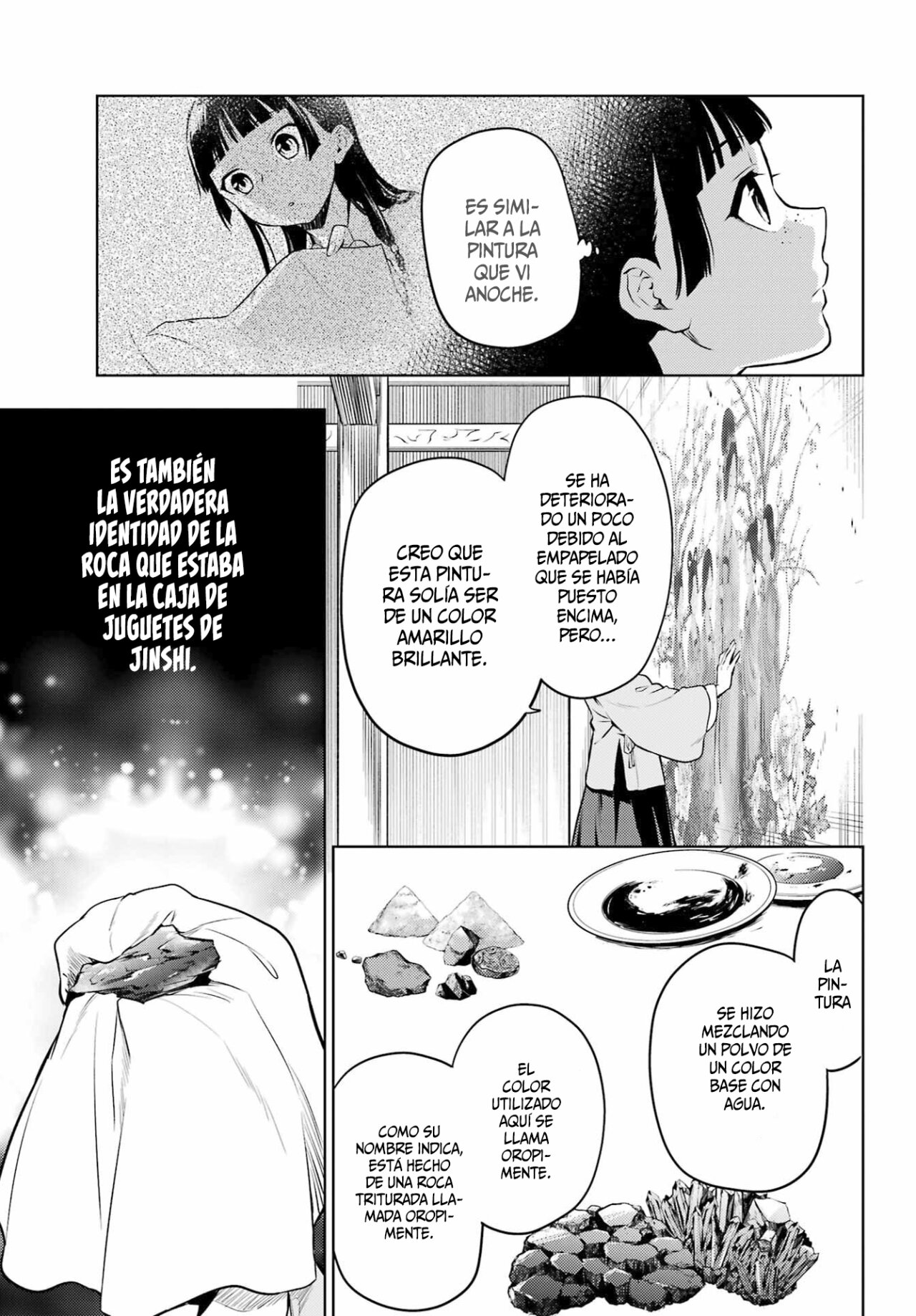 Kusuriya no Hitorigoto Capitulo 57: Su Antiguo Majestad [Parte II] página 21
