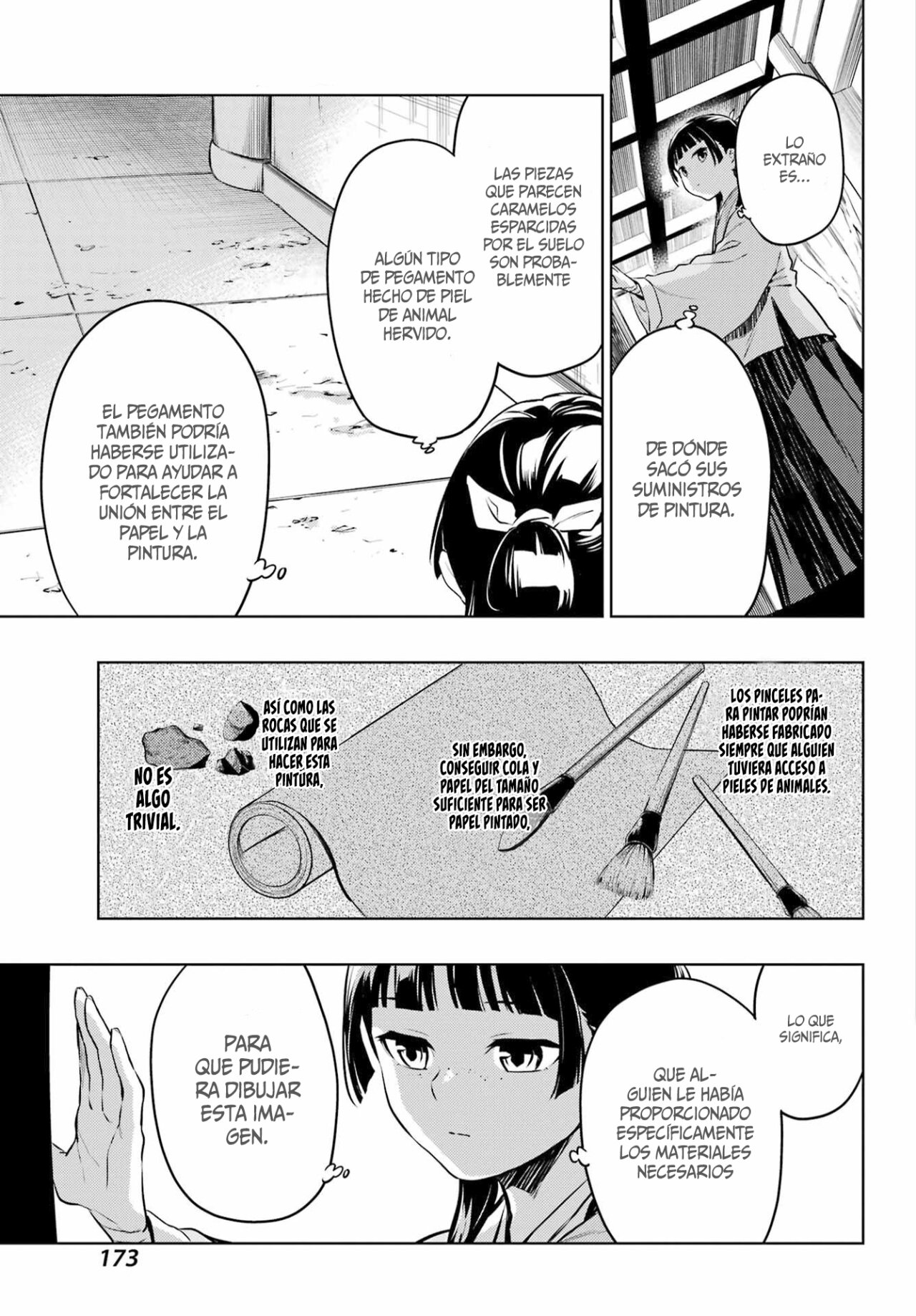 Kusuriya no Hitorigoto Capitulo 57: Su Antiguo Majestad [Parte II] página 25