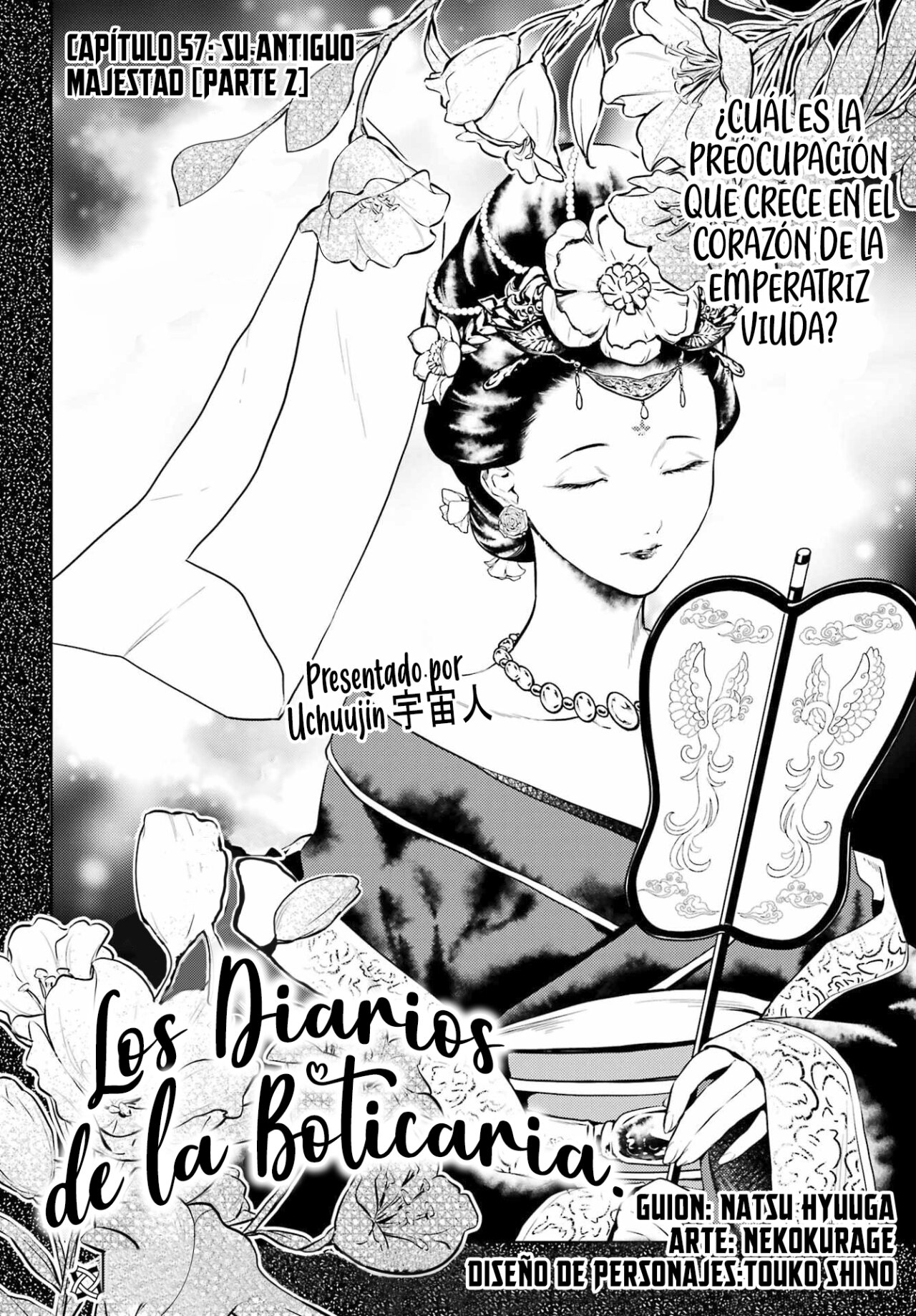 Kusuriya no Hitorigoto Capitulo 57: Su Antiguo Majestad [Parte II] página 5