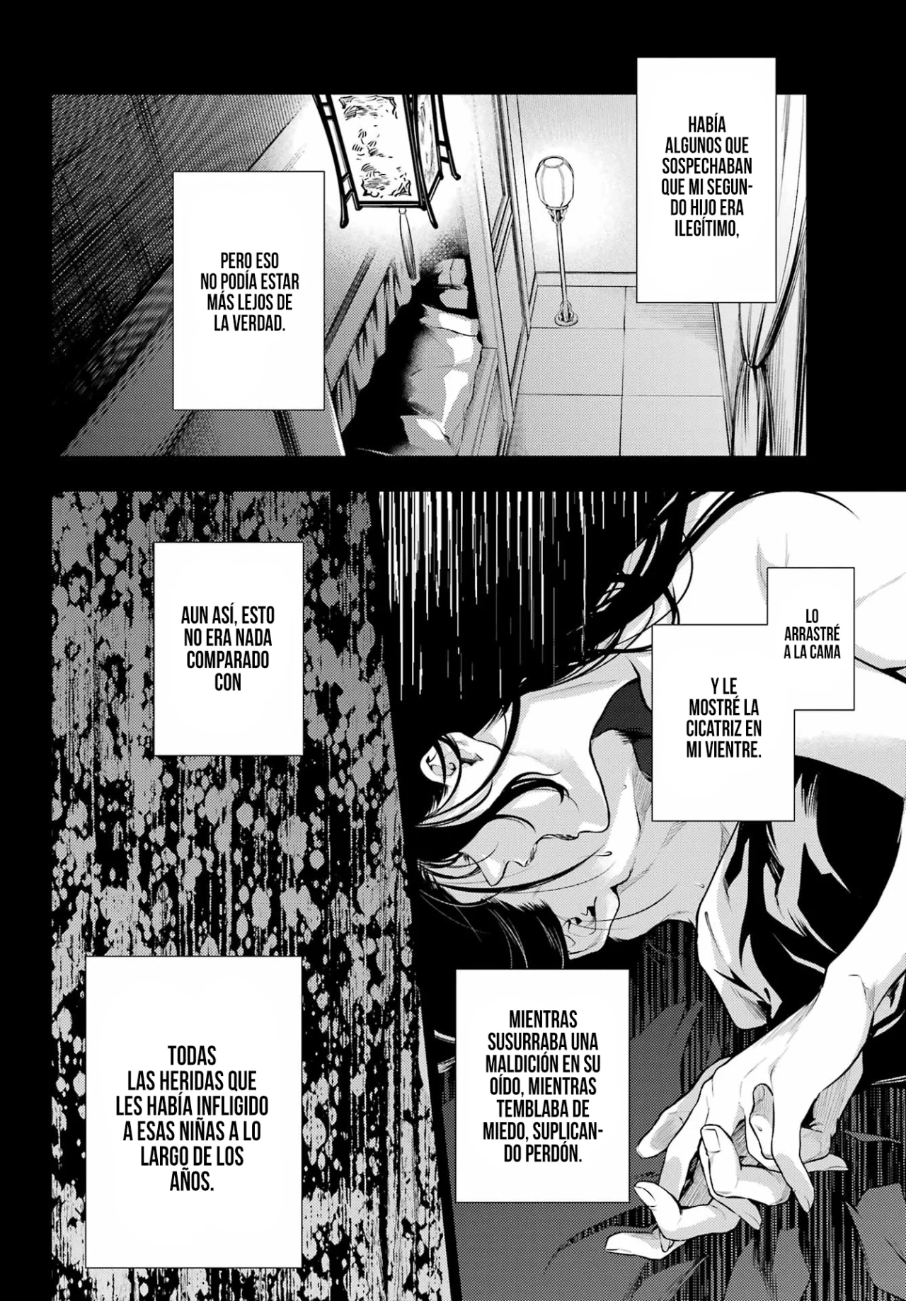 Kusuriya no Hitorigoto Capitulo 58: Su Antiguo Majestad [Parte III] página 16