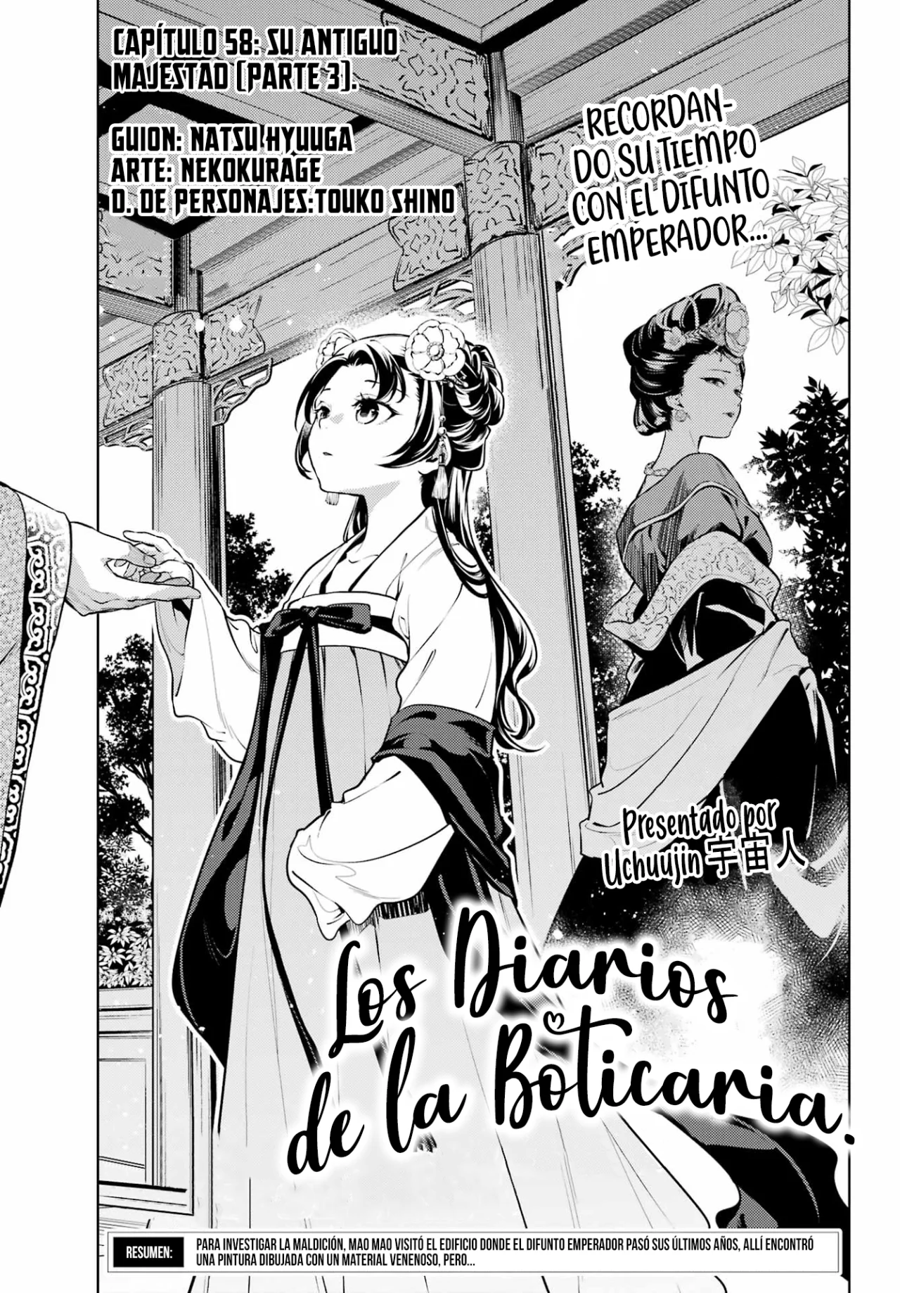 Kusuriya no Hitorigoto Capitulo 58: Su Antiguo Majestad [Parte III] página 4