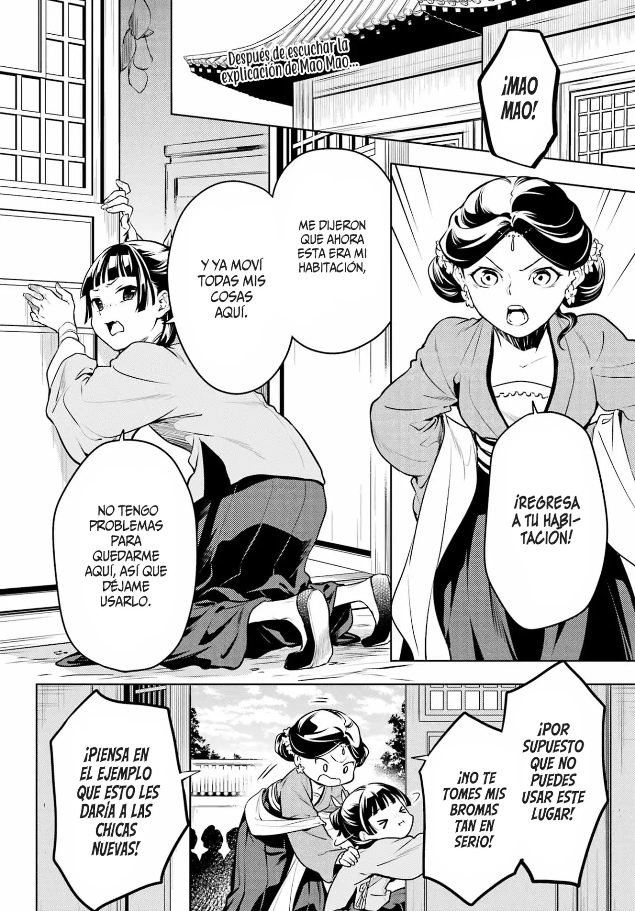 Kusuriya no Hitorigoto Capitulo 59.1: Historia de Fantasmas [Parte I] página 5
