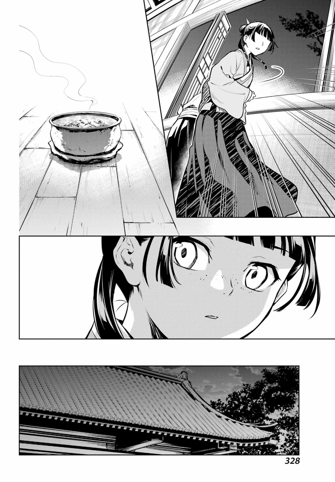 Kusuriya no Hitorigoto Capitulo 59.2: Historia de Fantasmas [Parte II] página 19