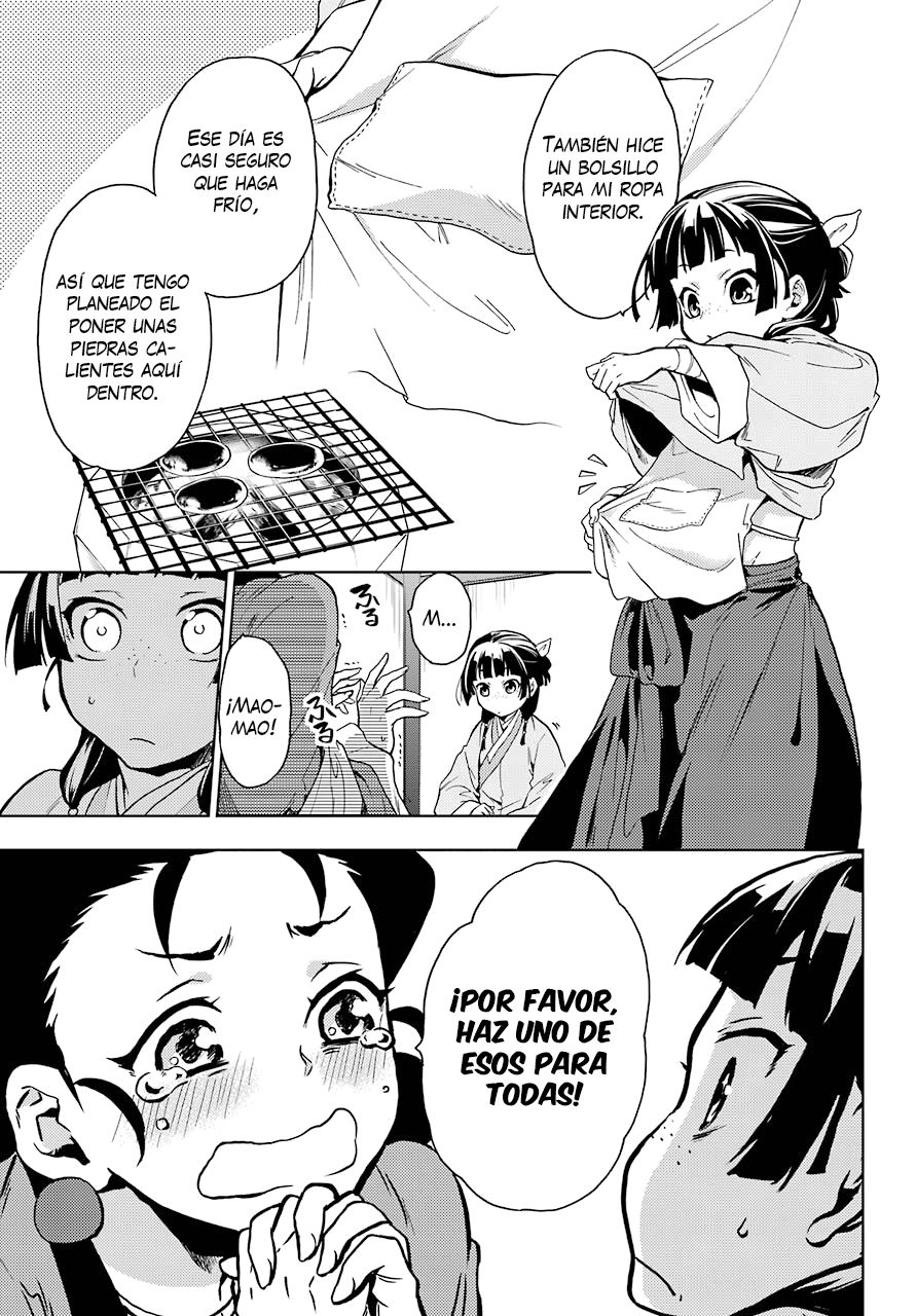 Kusuriya no Hitorigoto Capitulo 6: Fiesta en el jardín (Parte 1) página 12