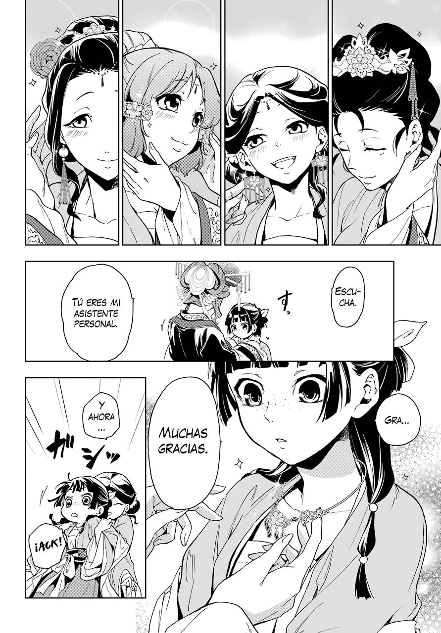 Kusuriya no Hitorigoto Capitulo 6: Fiesta en el jardín (Parte 1) página 17
