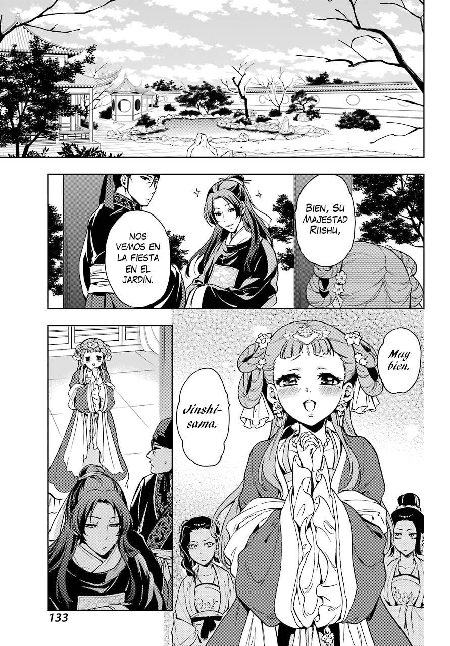Kusuriya no Hitorigoto Capitulo 6: Fiesta en el jardín (Parte 1) página 20