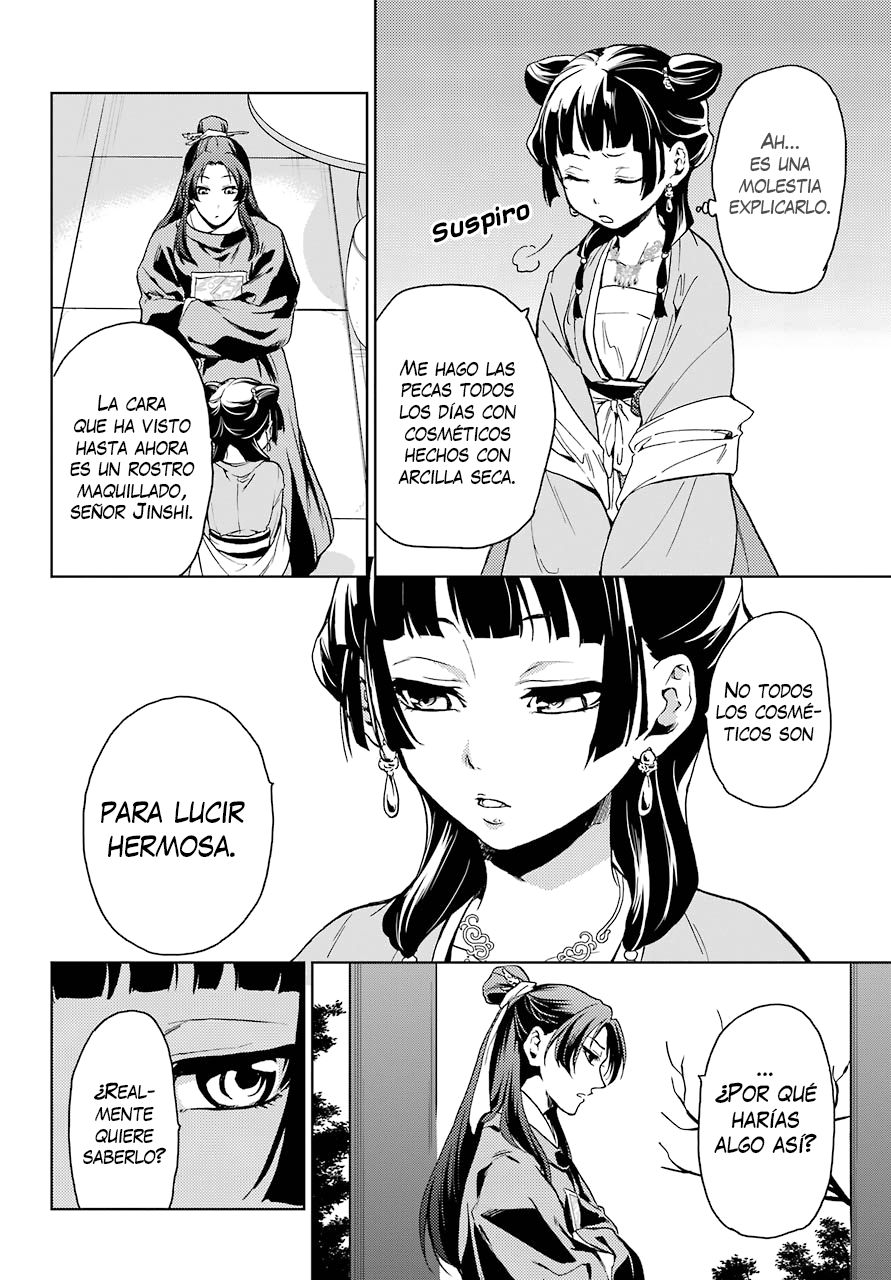 Kusuriya no Hitorigoto Capitulo 6: Fiesta en el jardín (Parte 1) página 25