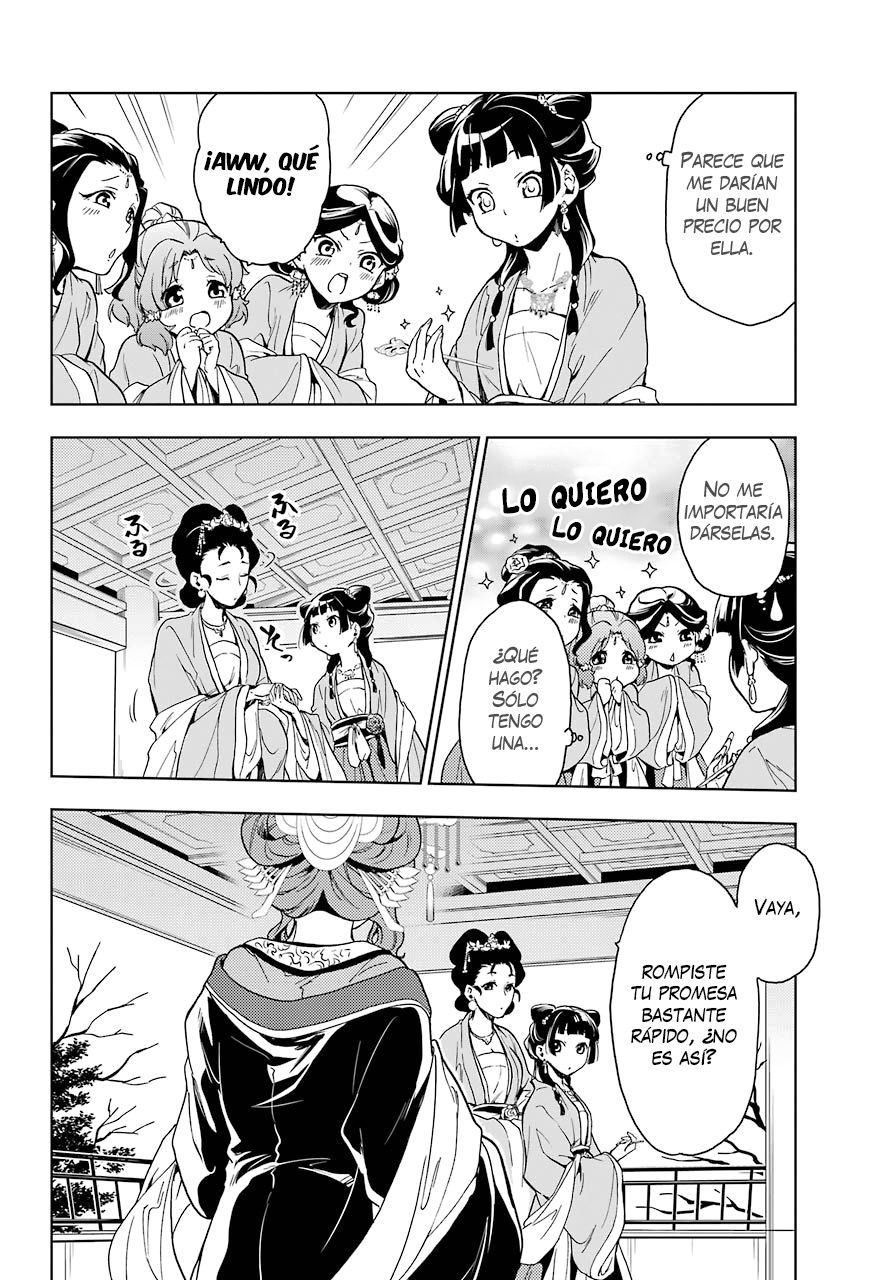 Kusuriya no Hitorigoto Capitulo 6: Fiesta en el jardín (Parte 1) página 33