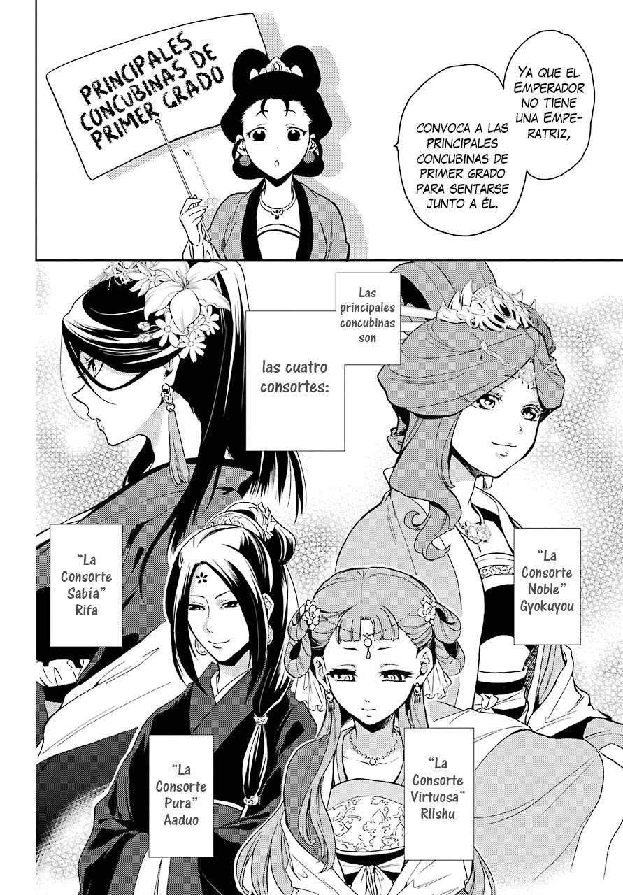 Kusuriya no Hitorigoto Capitulo 6: Fiesta en el jardín (Parte 1) página 5