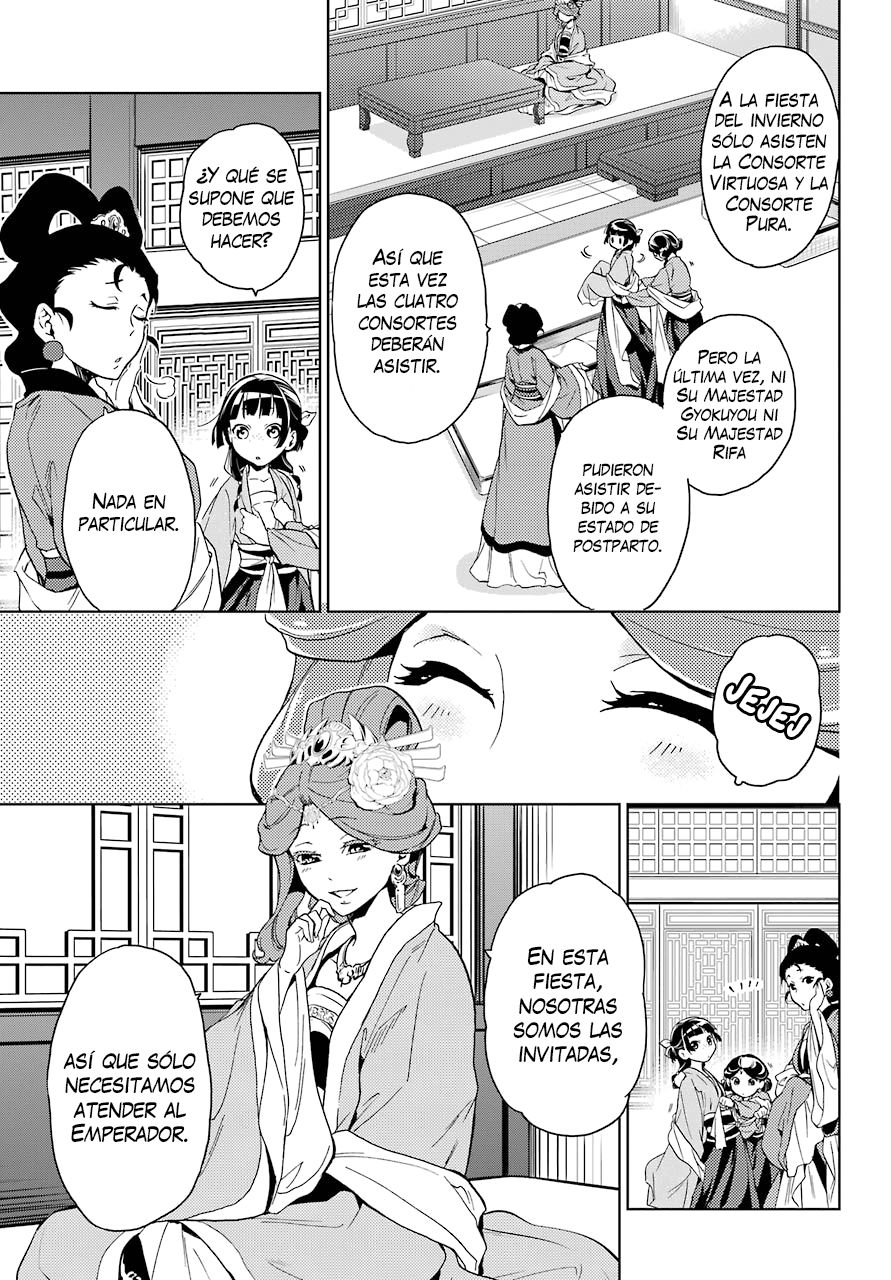 Kusuriya no Hitorigoto Capitulo 6: Fiesta en el jardín (Parte 1) página 6