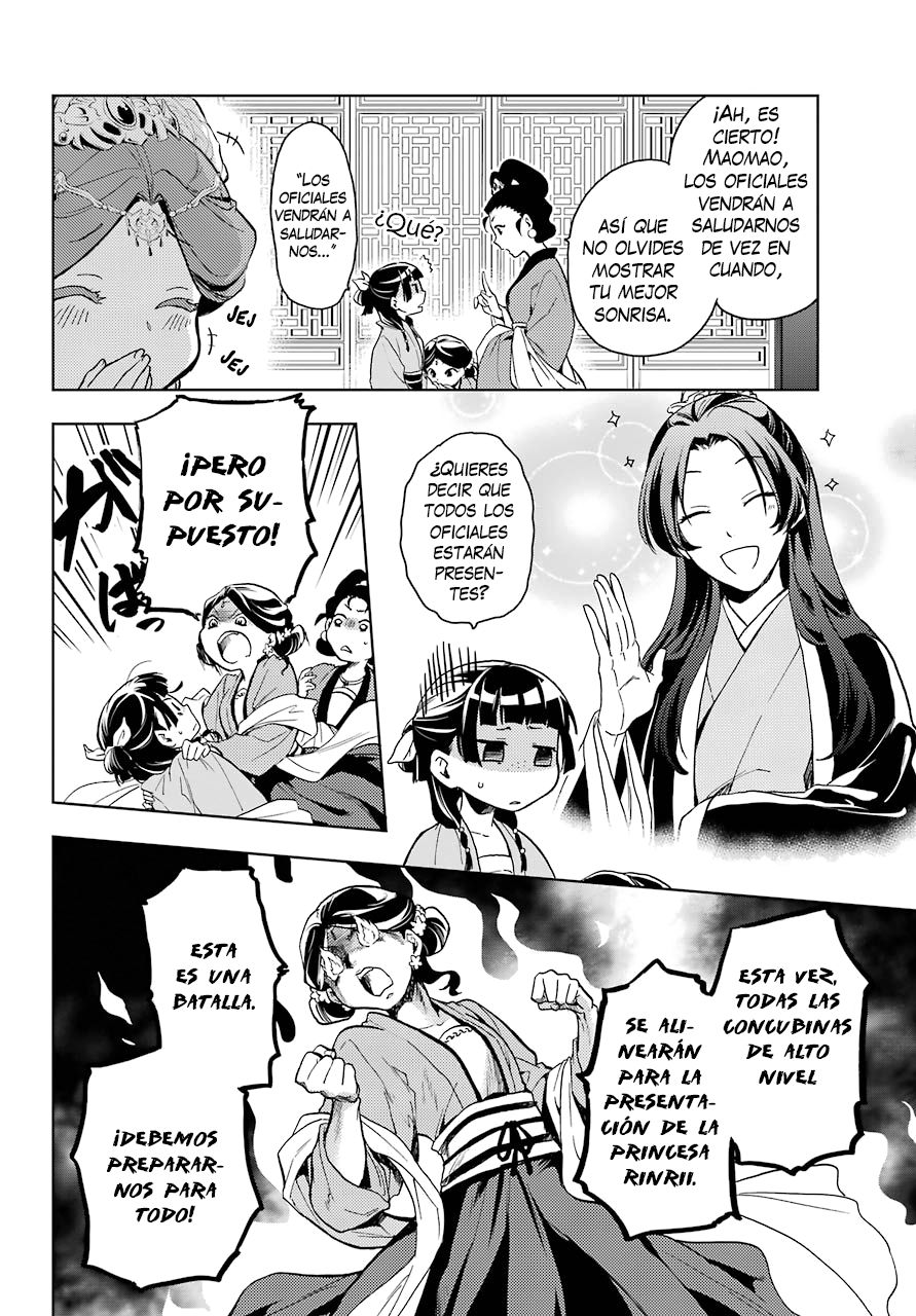 Kusuriya no Hitorigoto Capitulo 6: Fiesta en el jardín (Parte 1) página 7