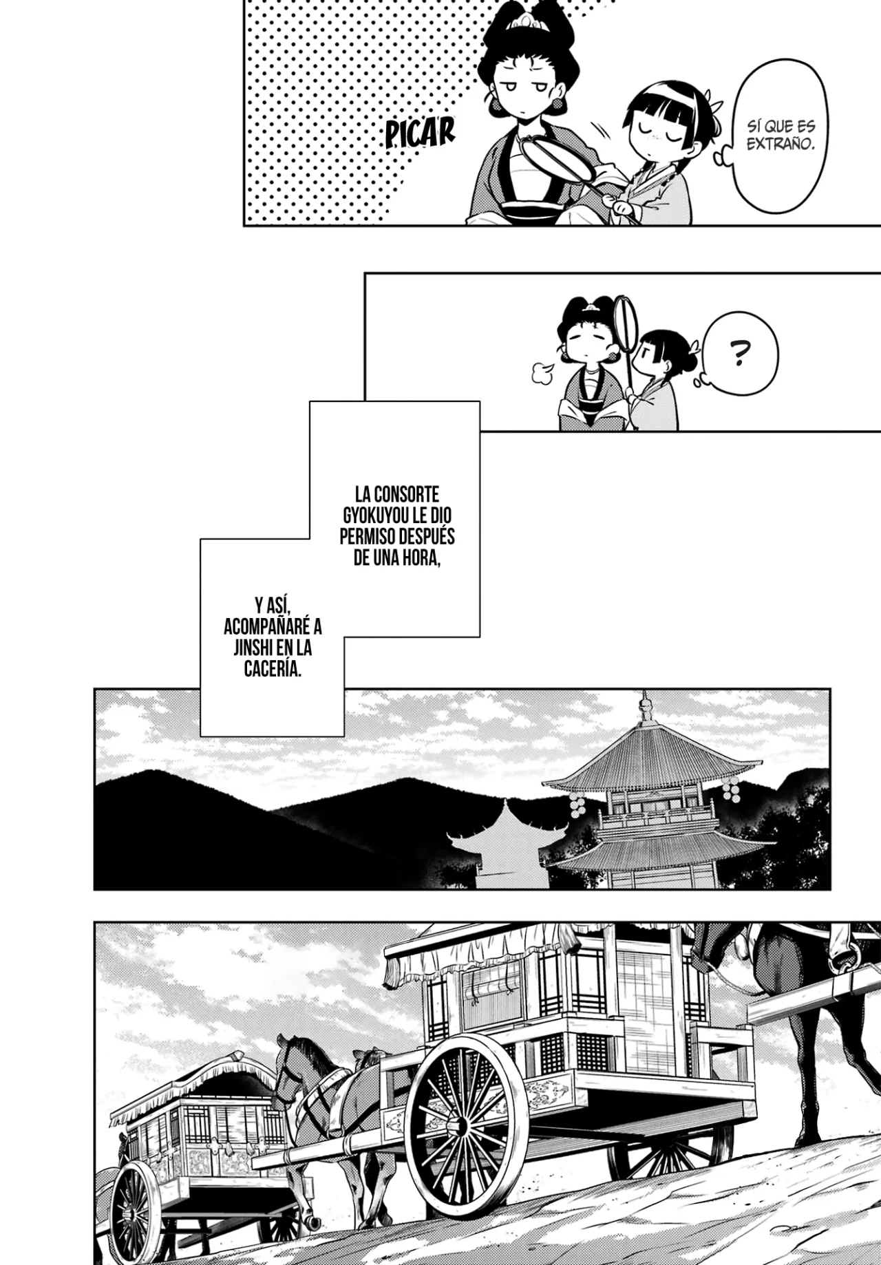 Kusuriya no Hitorigoto Capitulo 60: Retiro de Verano [Parte I y II] página 13