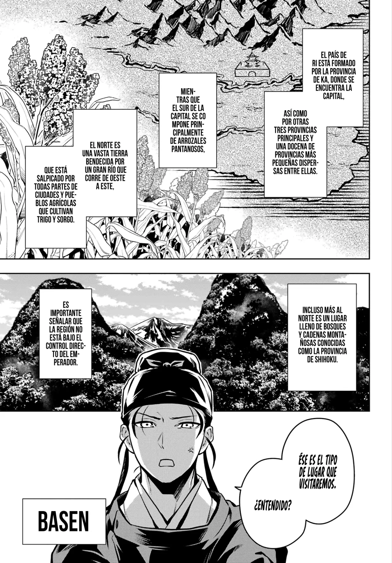 Kusuriya no Hitorigoto Capitulo 60: Retiro de Verano [Parte I y II] página 15
