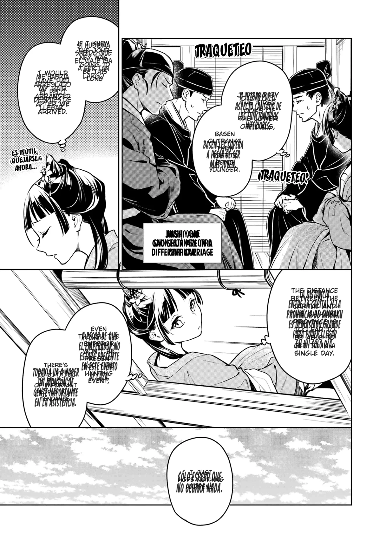Kusuriya no Hitorigoto Capitulo 60: Retiro de Verano [Parte I y II] página 17