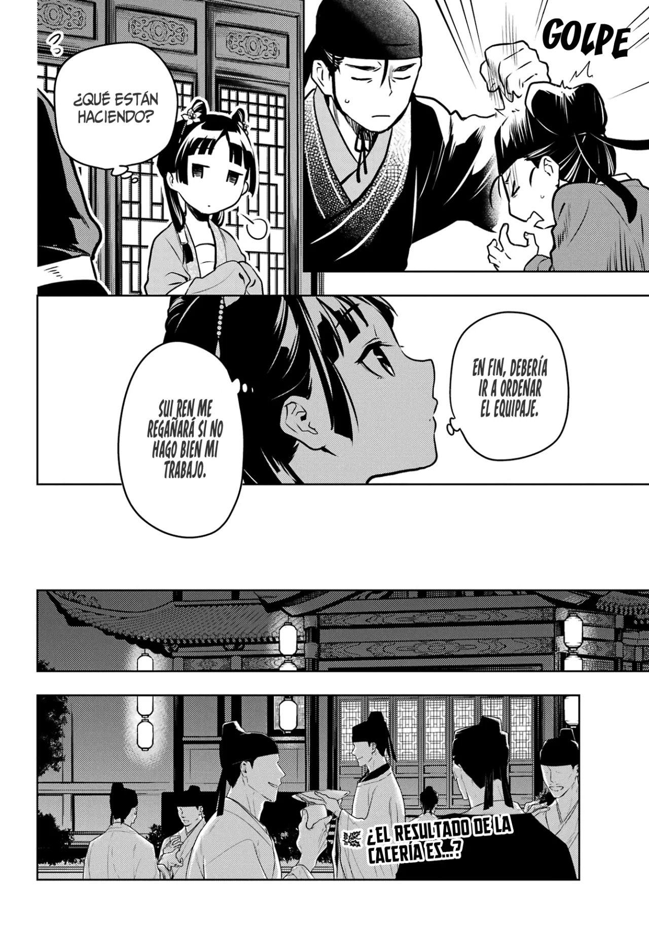 Kusuriya no Hitorigoto Capitulo 60: Retiro de Verano [Parte I y II] página 26