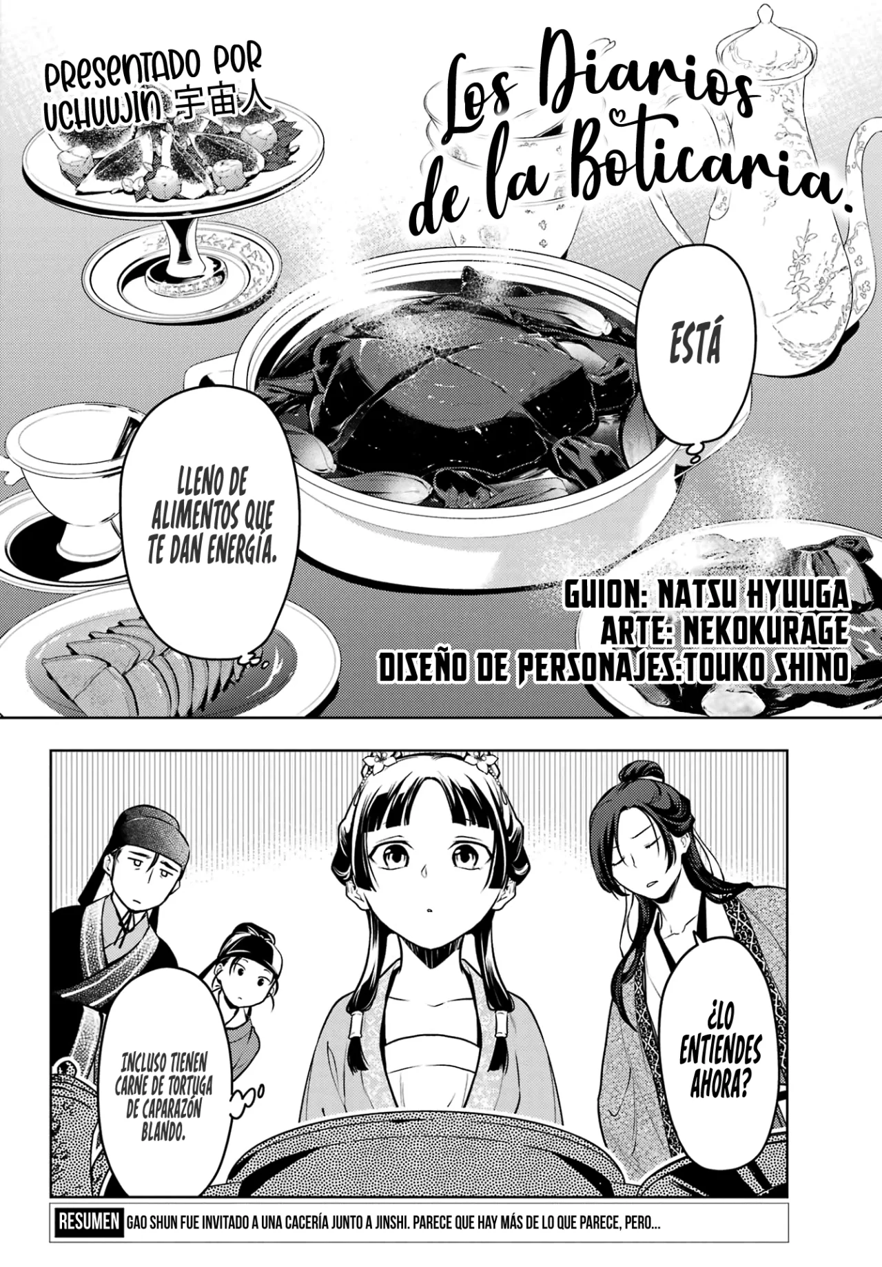 Kusuriya no Hitorigoto Capitulo 60: Retiro de Verano [Parte I y II] página 28