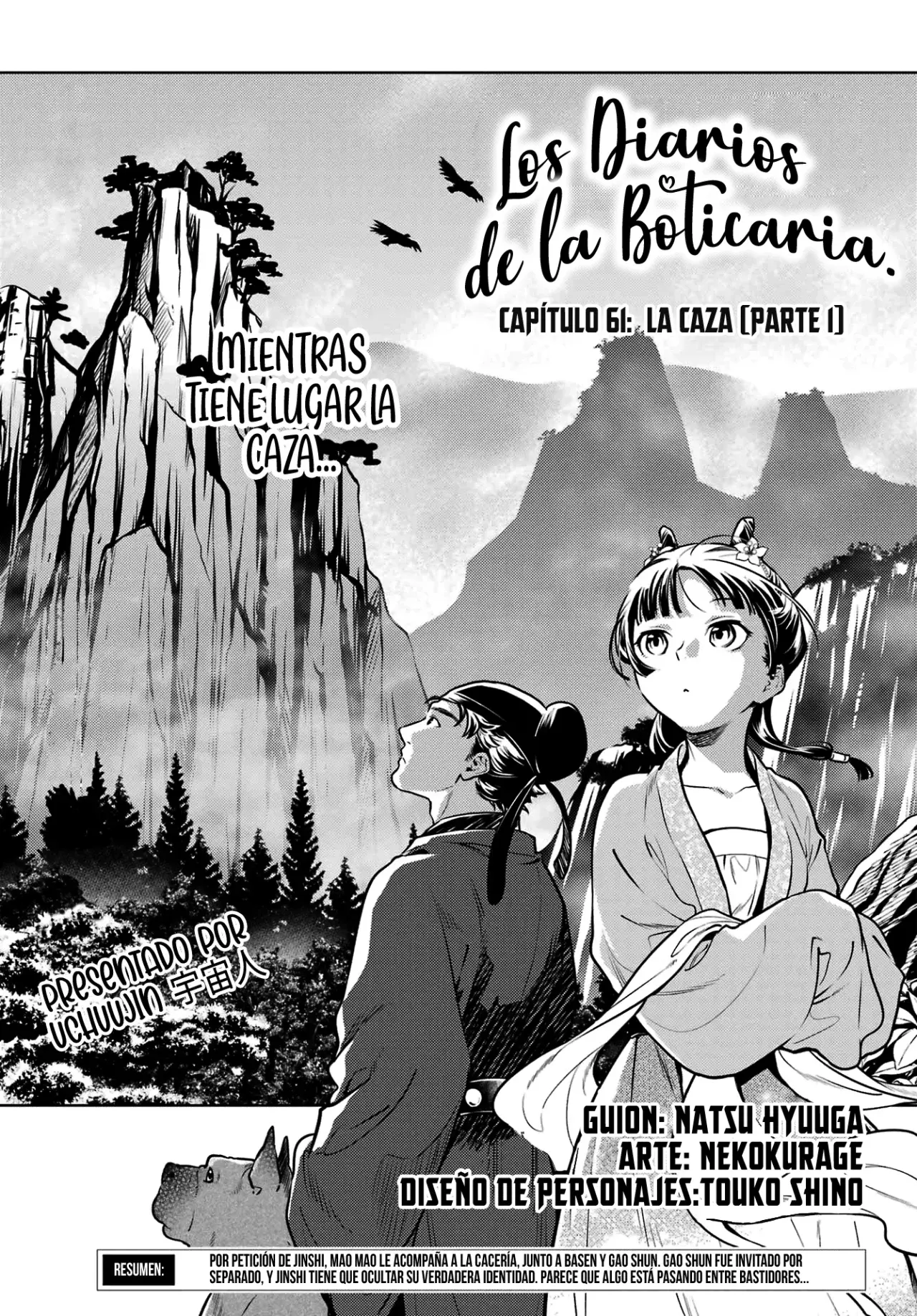 Kusuriya no Hitorigoto Capitulo 61: La Caza [Parte I] página 6